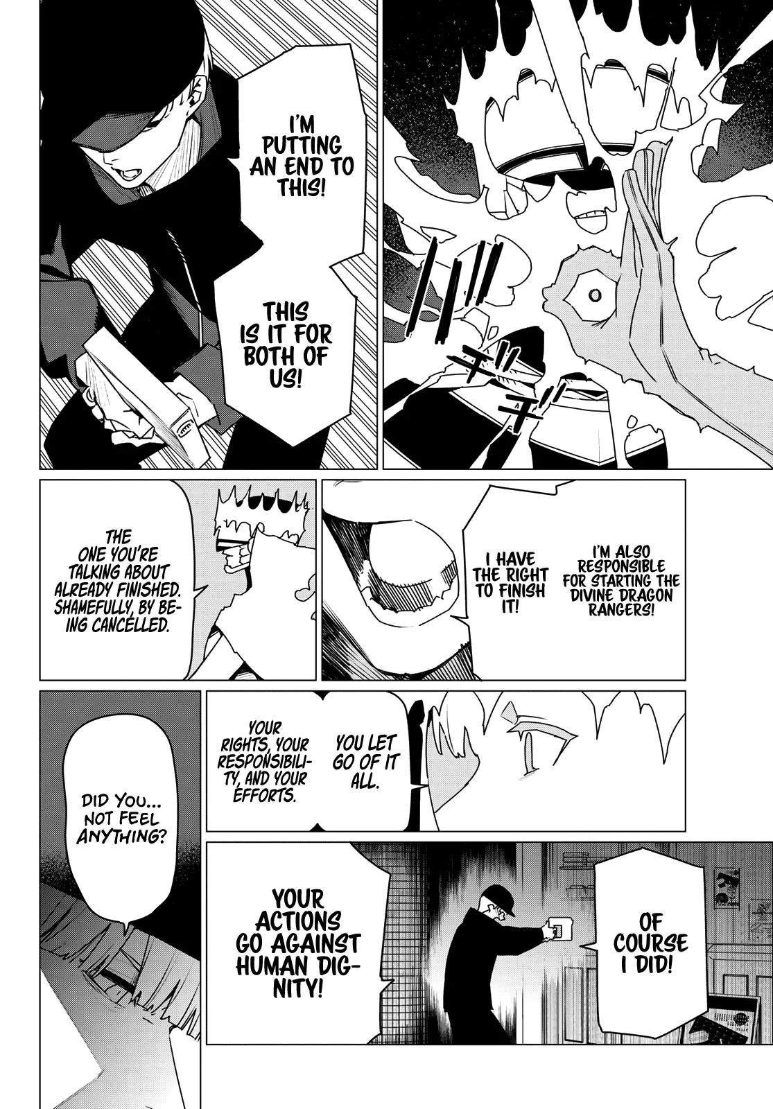 Ranger Reject Chapter 185 - Page 8 in English