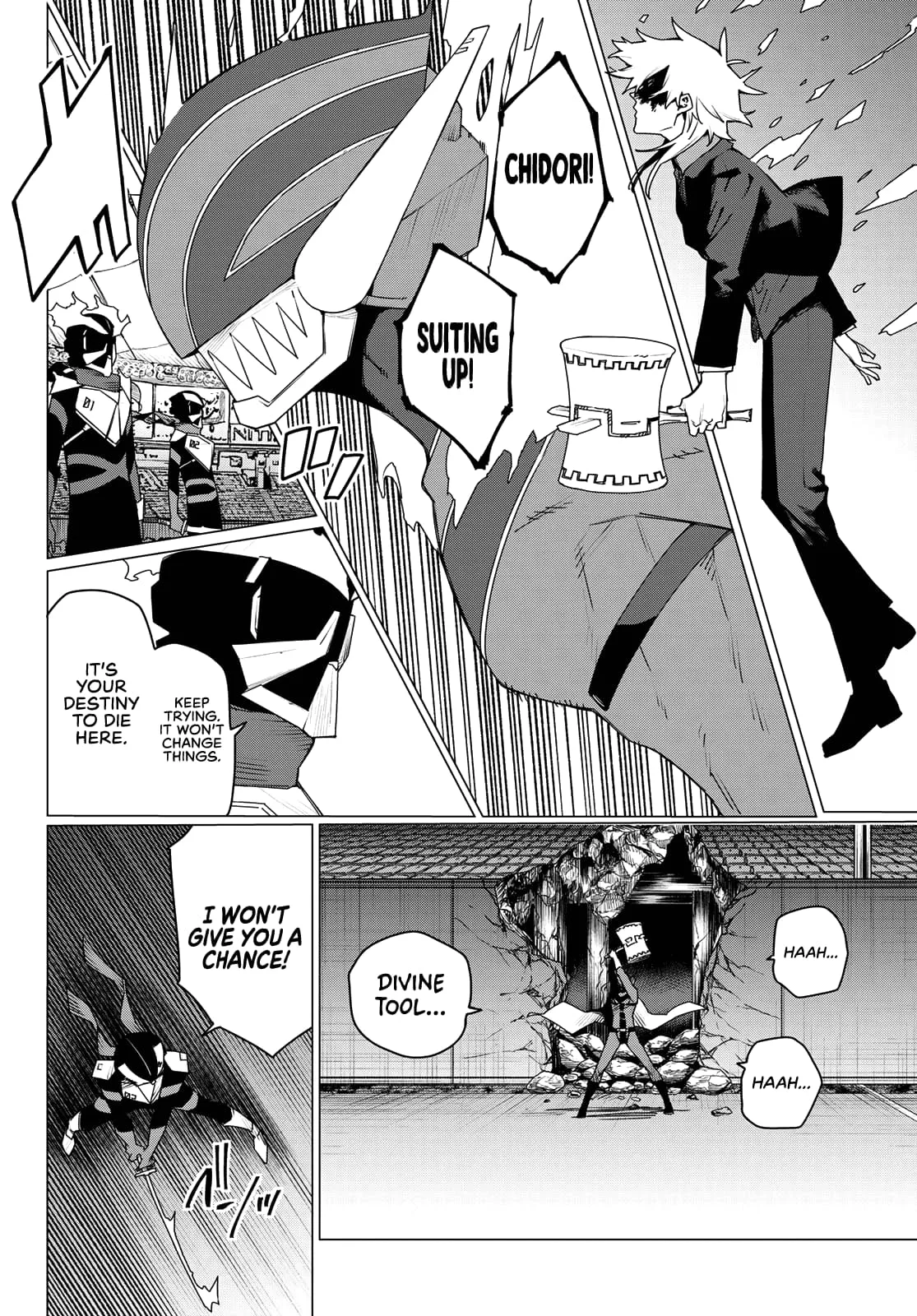 Ranger Reject Chapter 186 - Page 9 in English