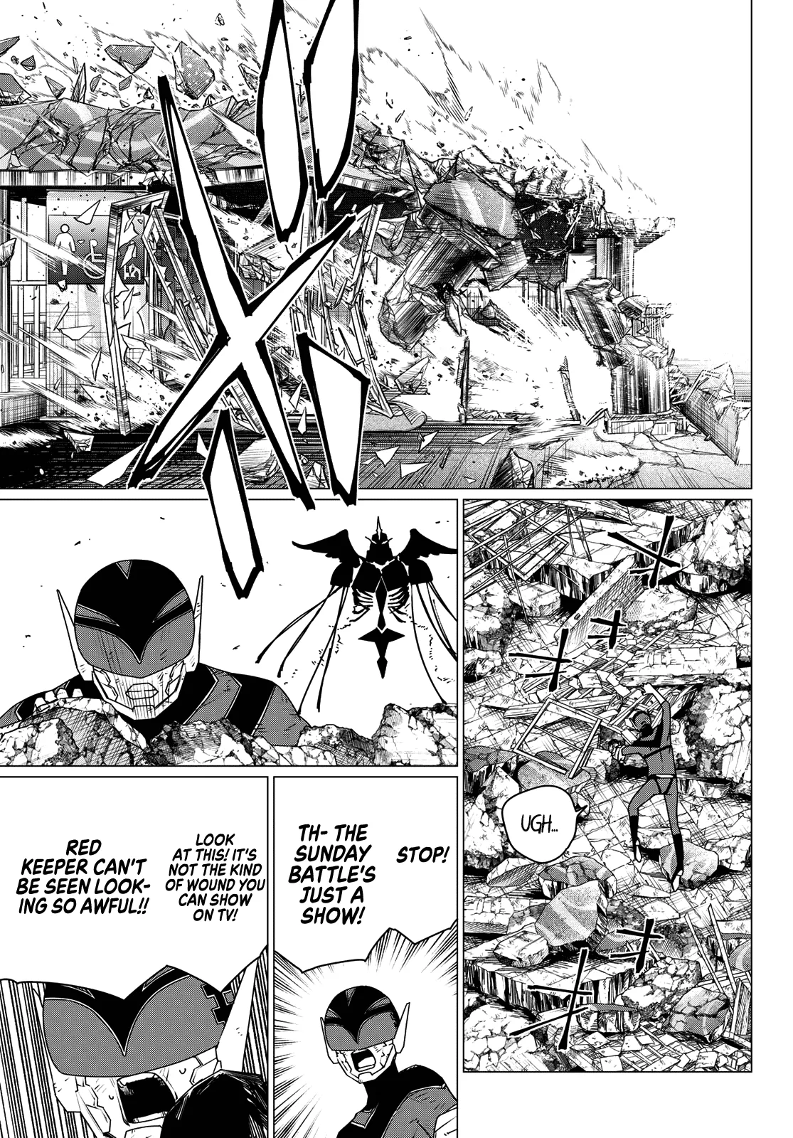 Ranger Reject Chapter 187 - Page 10 in English
