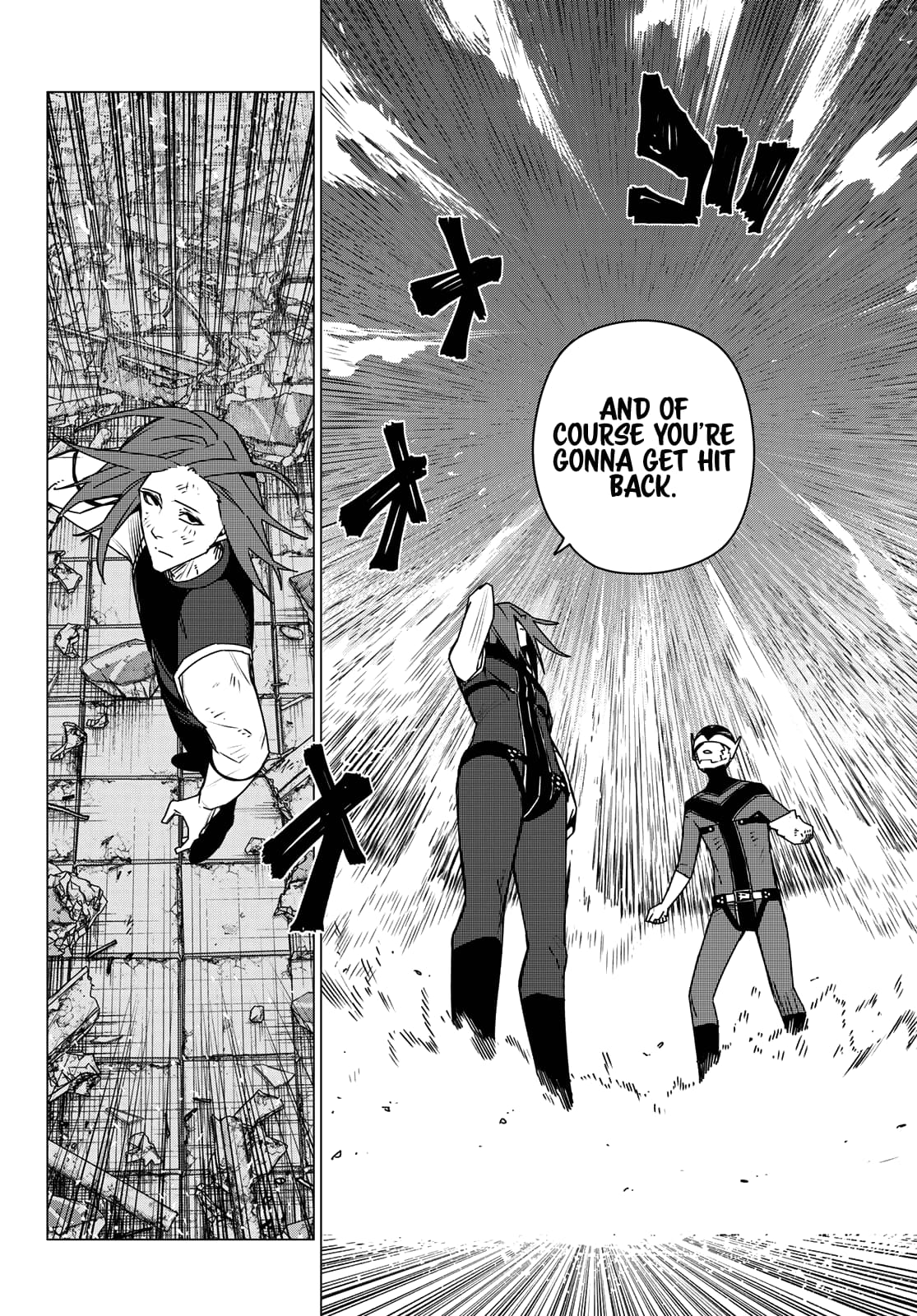 Ranger Reject Chapter 187 - Page 13 in English