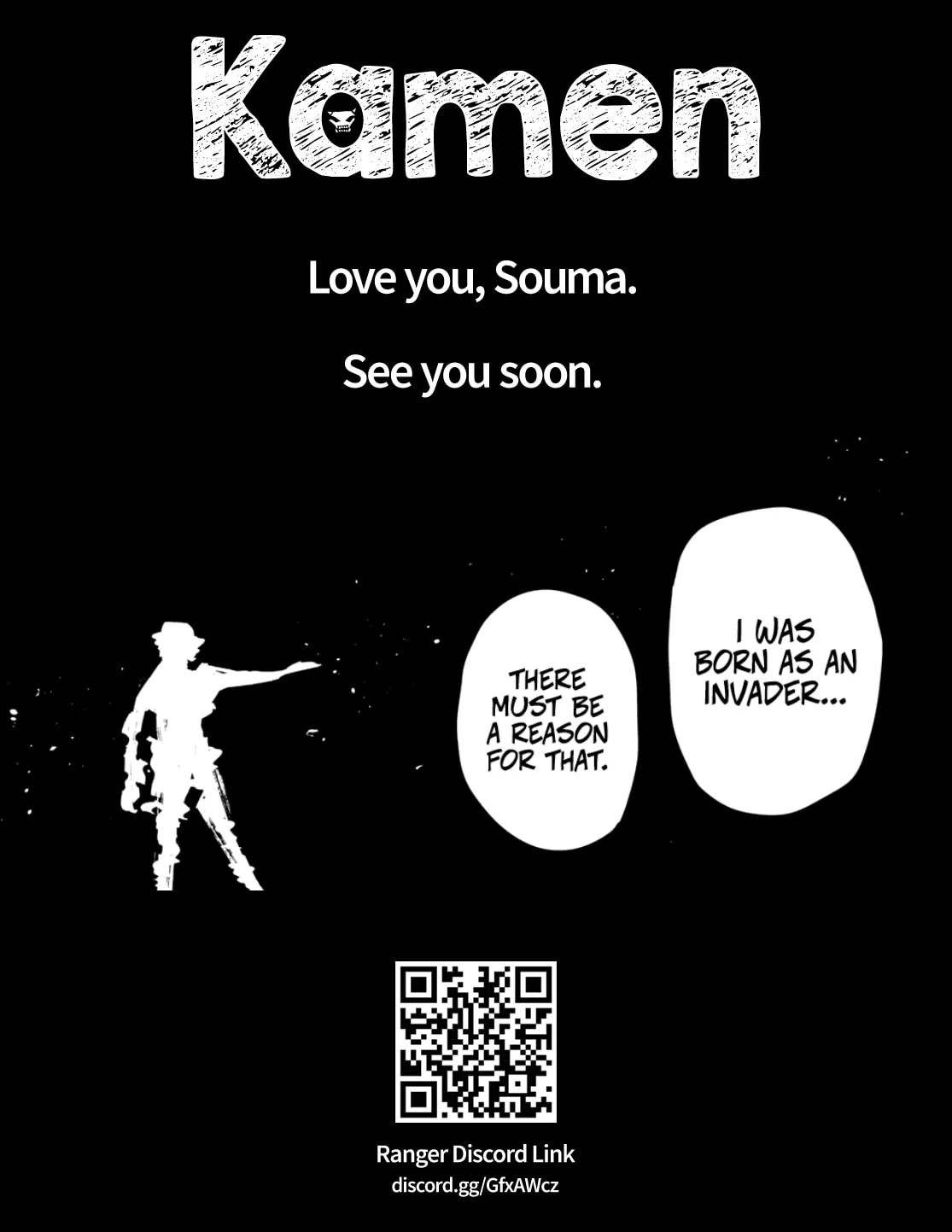Ranger Reject Chapter 187 - Page 18 in English