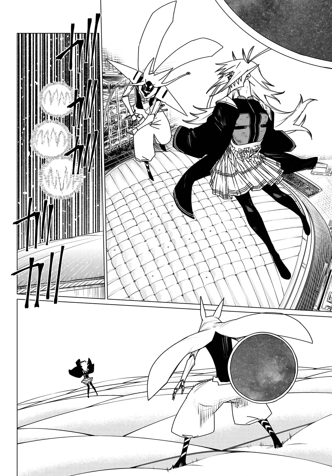 Ranger Reject Chapter 188 - Page 8 in English