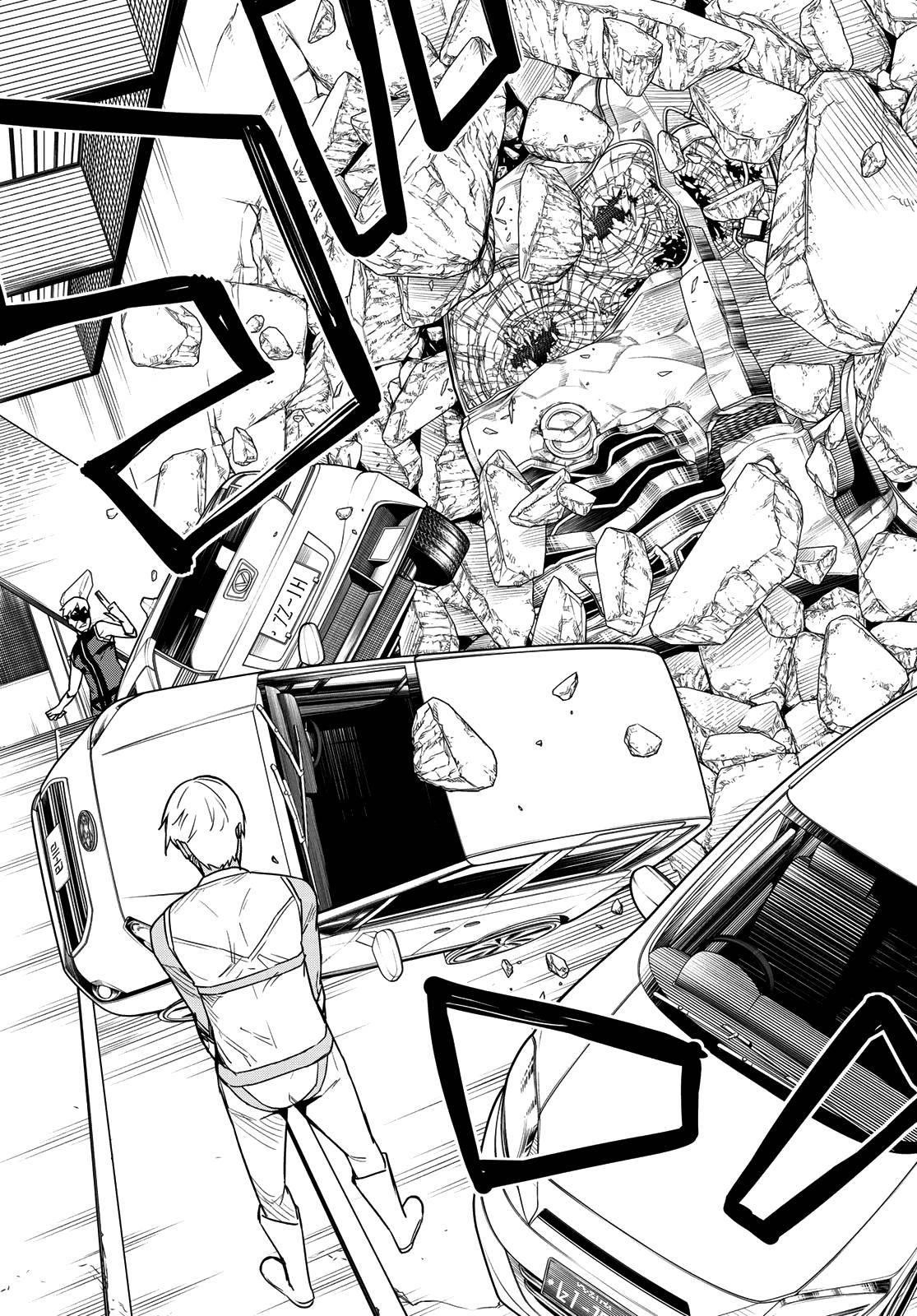 Ranger Reject Chapter 19 - Page 17 in English