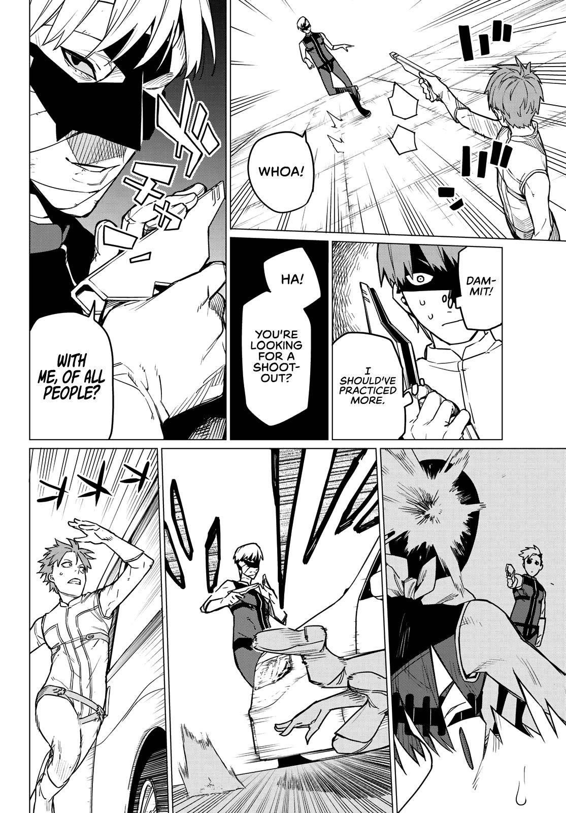Ranger Reject Chapter 19 - Page 5 in English