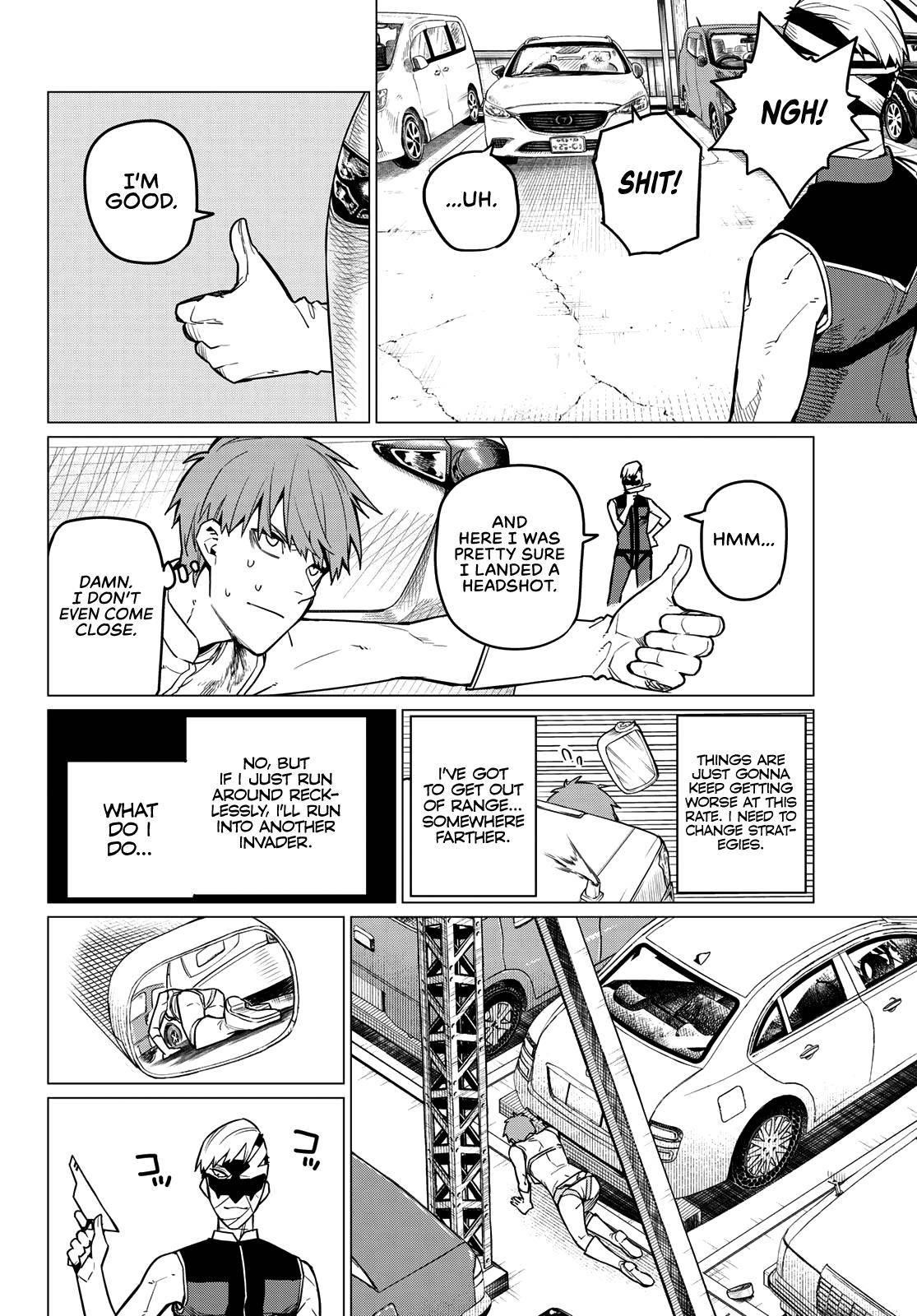 Ranger Reject Chapter 19 - Page 7 in English