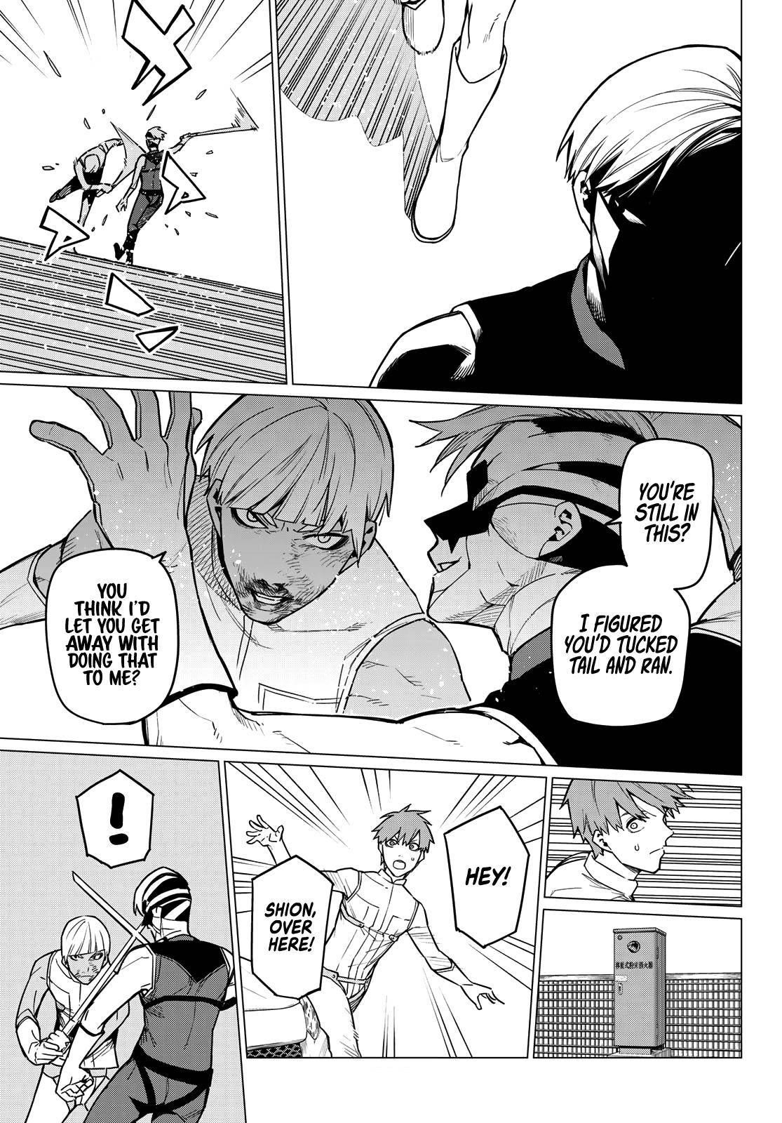 Ranger Reject Chapter 19 - Page 8 in English