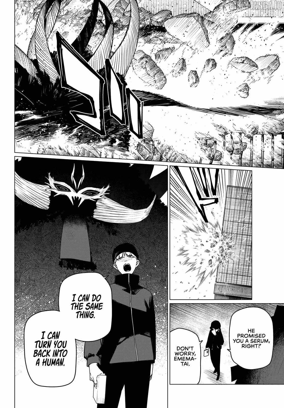 Ranger Reject Chapter 190 - Page 10 in English