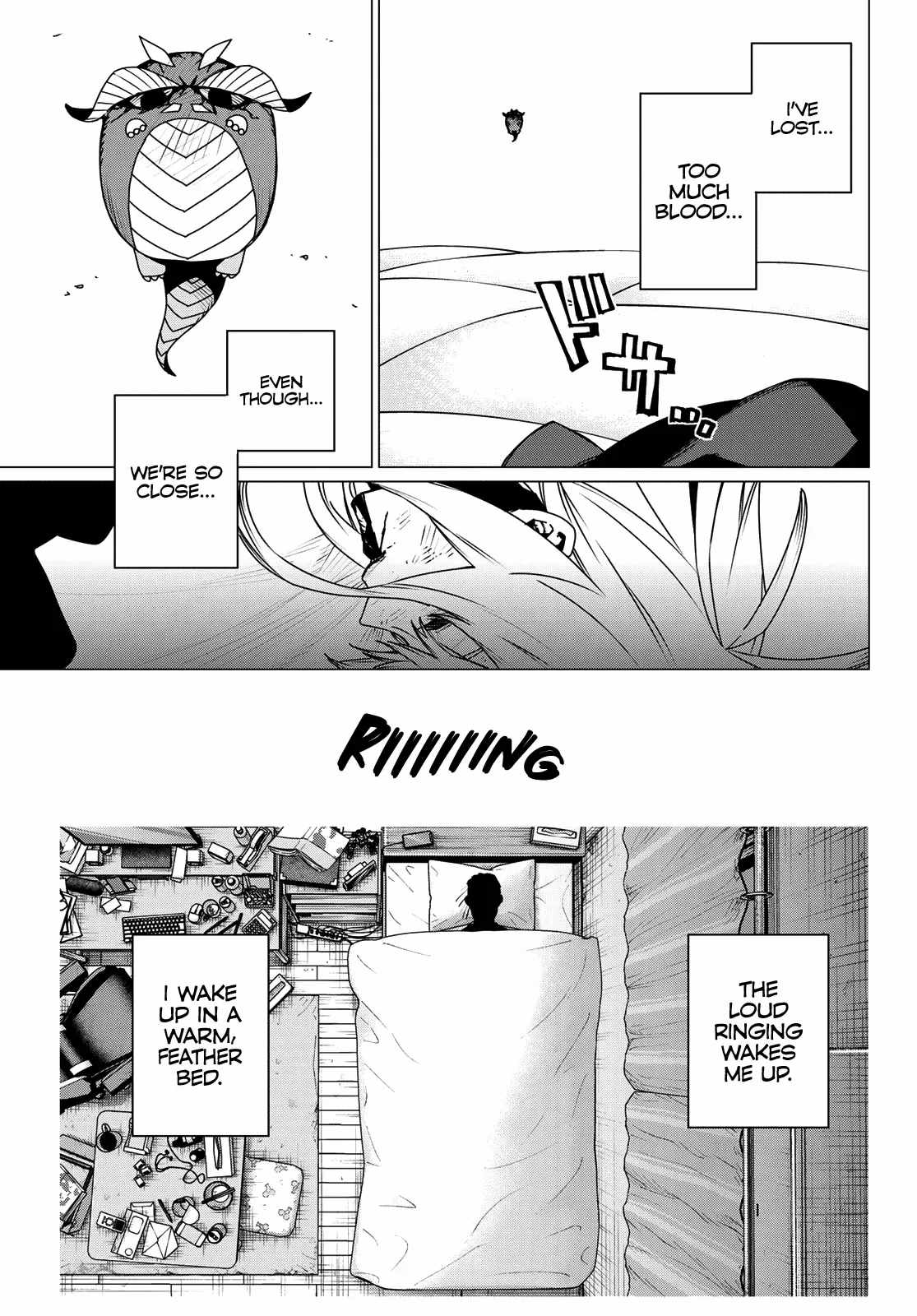 Ranger Reject Chapter 190 - Page 3 in English