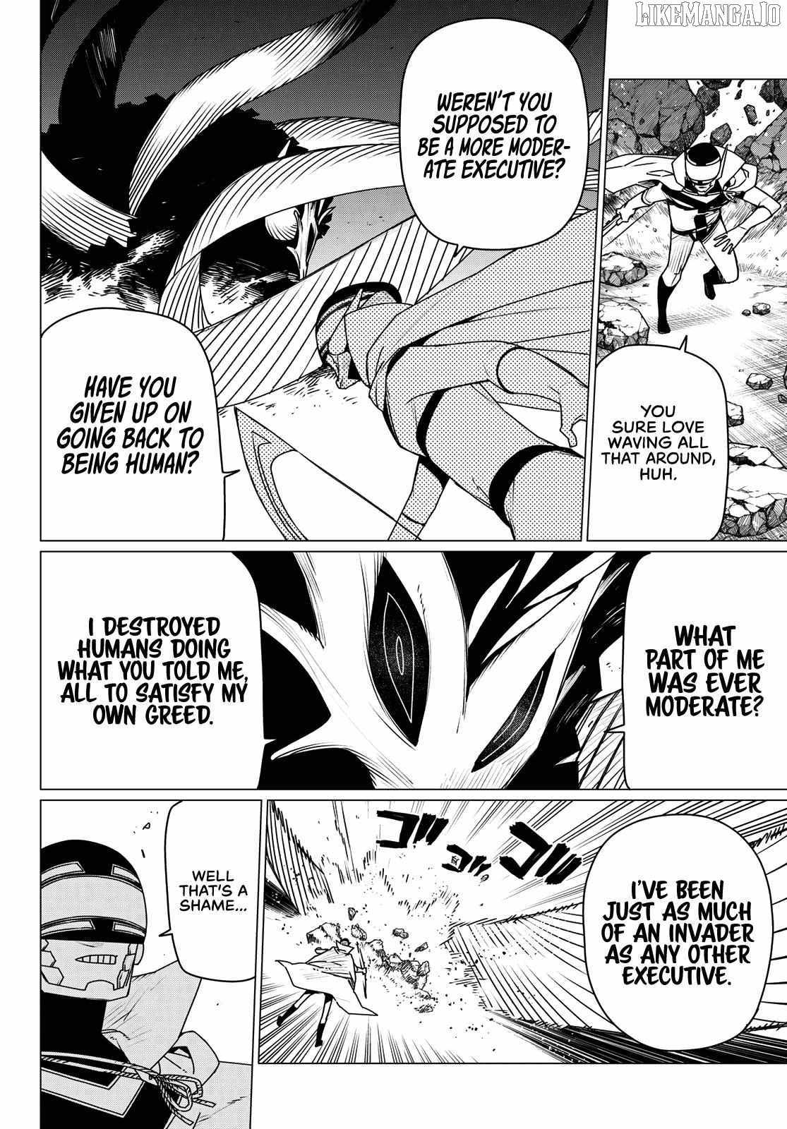 Ranger Reject Chapter 190 - Page 8 in English