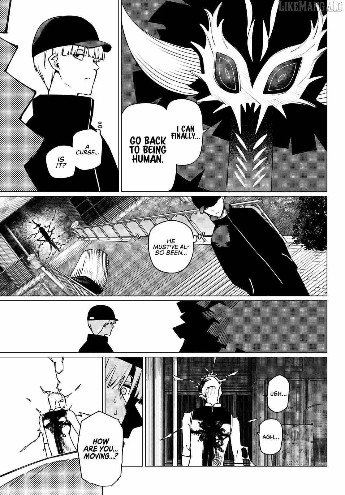 Ranger Reject Chapter 191 - Page 5 in English