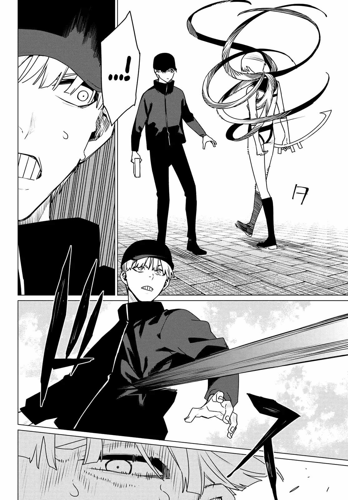 Ranger Reject Chapter 191 - Page 8 in English