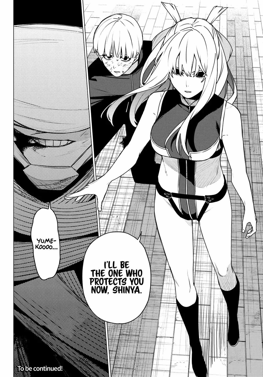 Ranger Reject Chapter 192 - Page 18 in English