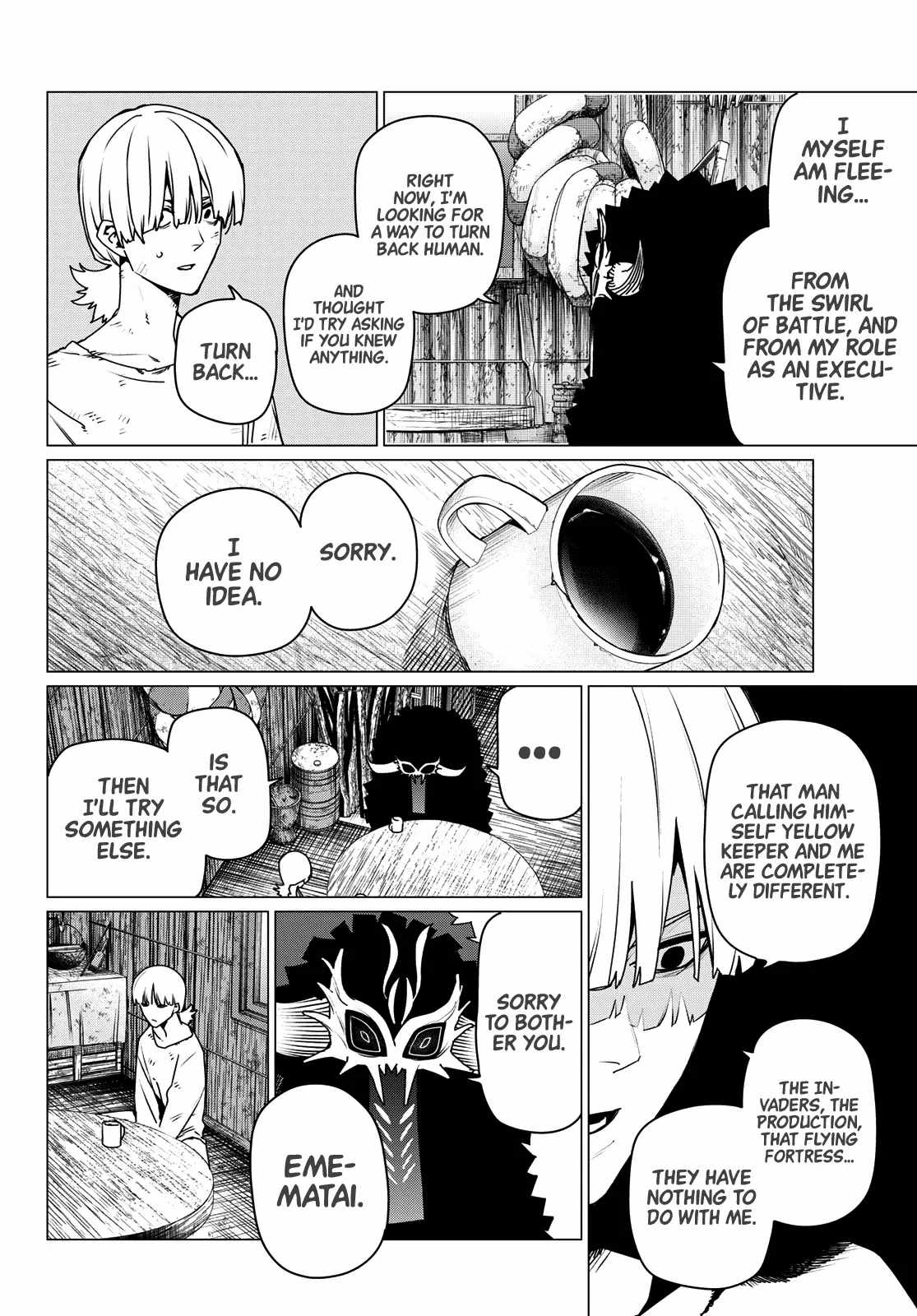 Ranger Reject Chapter 192 - Page 4 in English