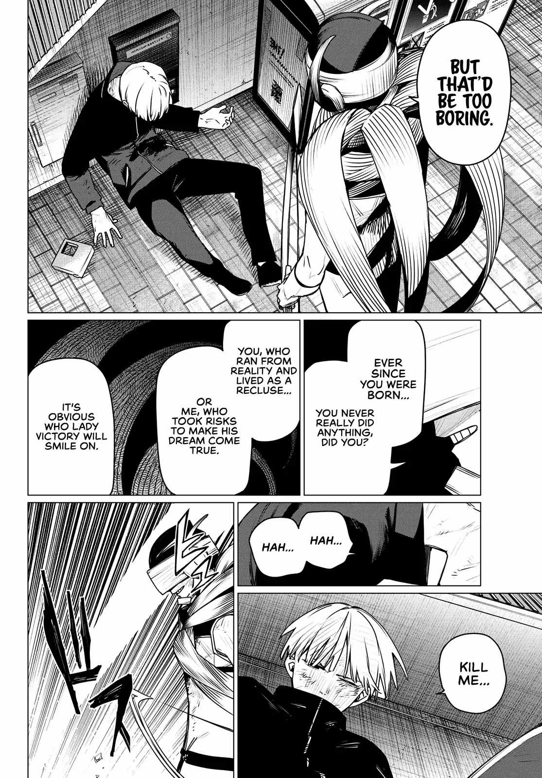Ranger Reject Chapter 192 - Page 8 in English
