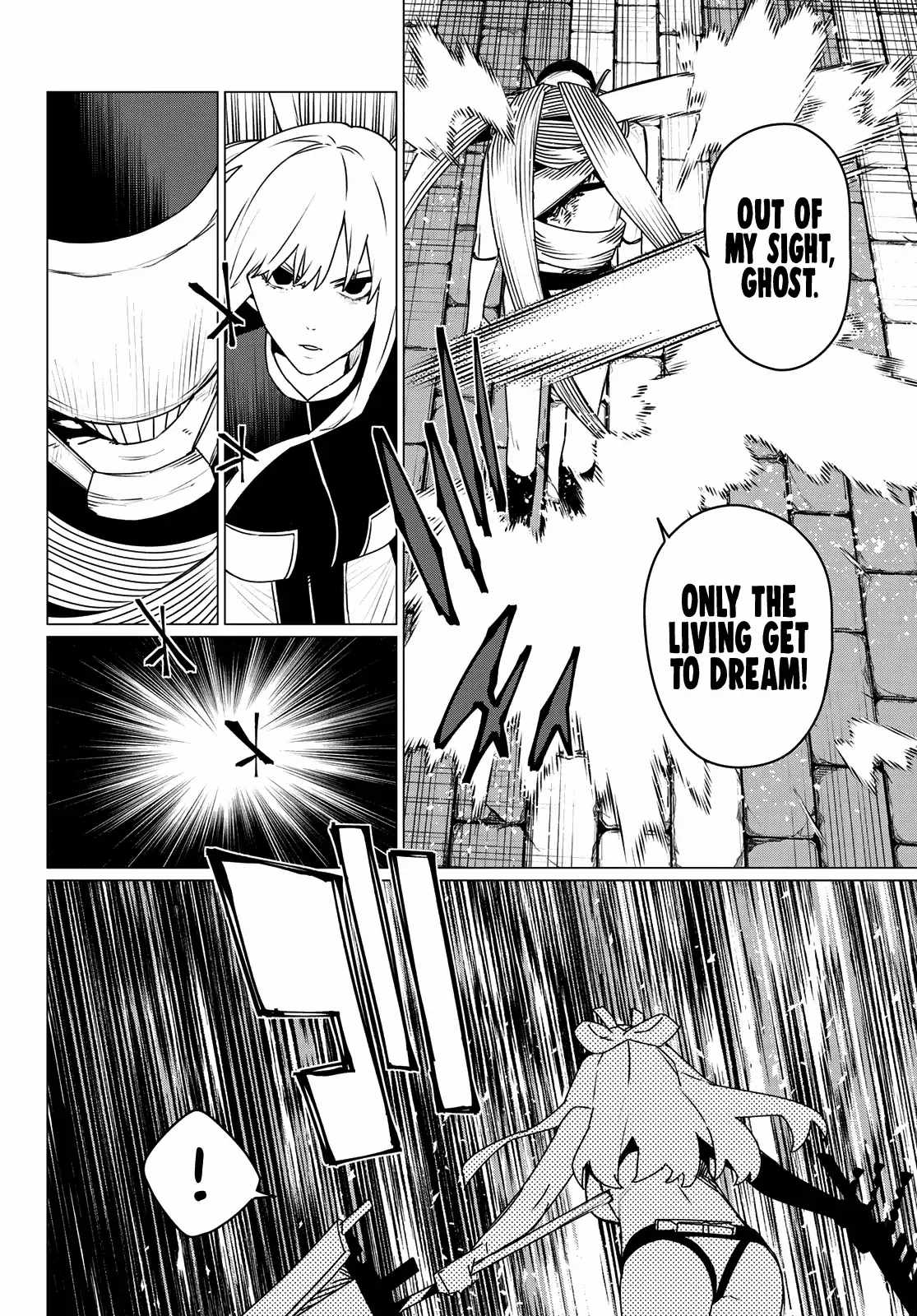 Ranger Reject Chapter 193 - Page 12 in English