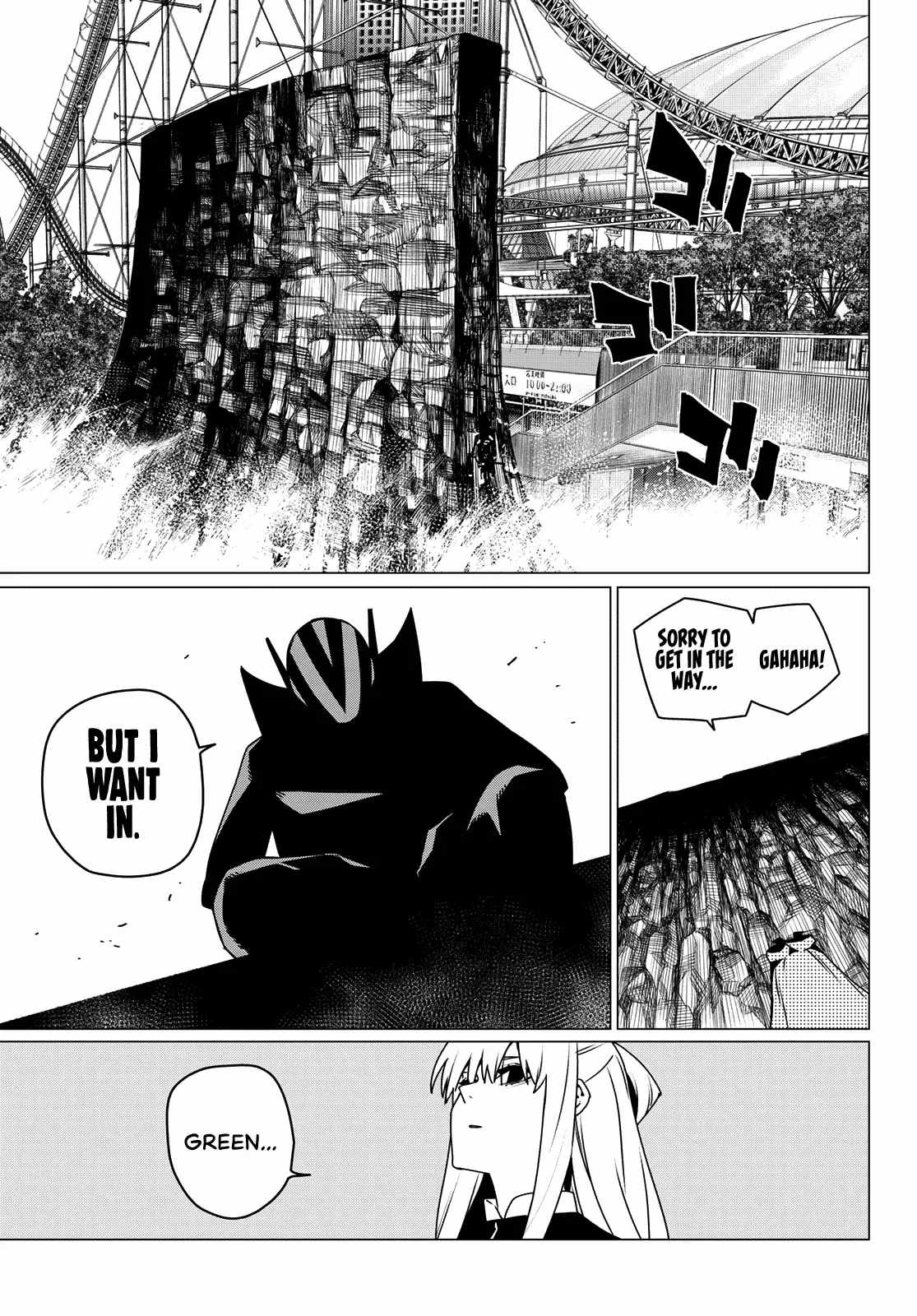 Ranger Reject Chapter 193 - Page 13 in English