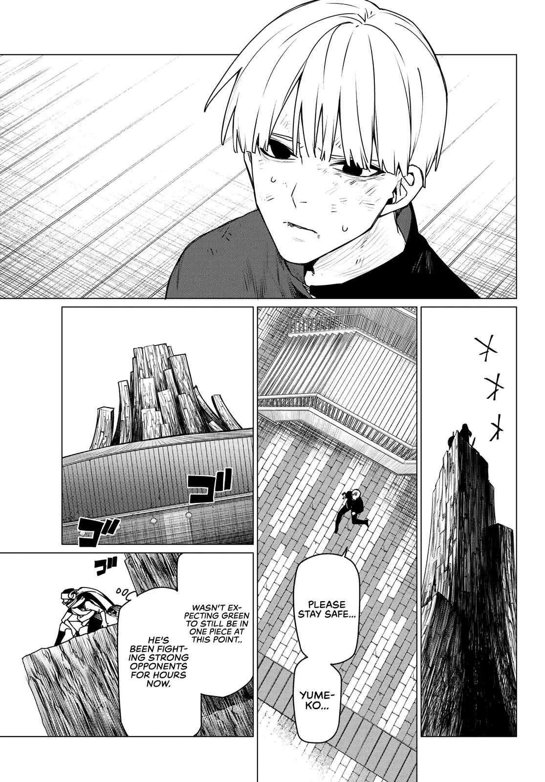 Ranger Reject Chapter 193 - Page 17 in English
