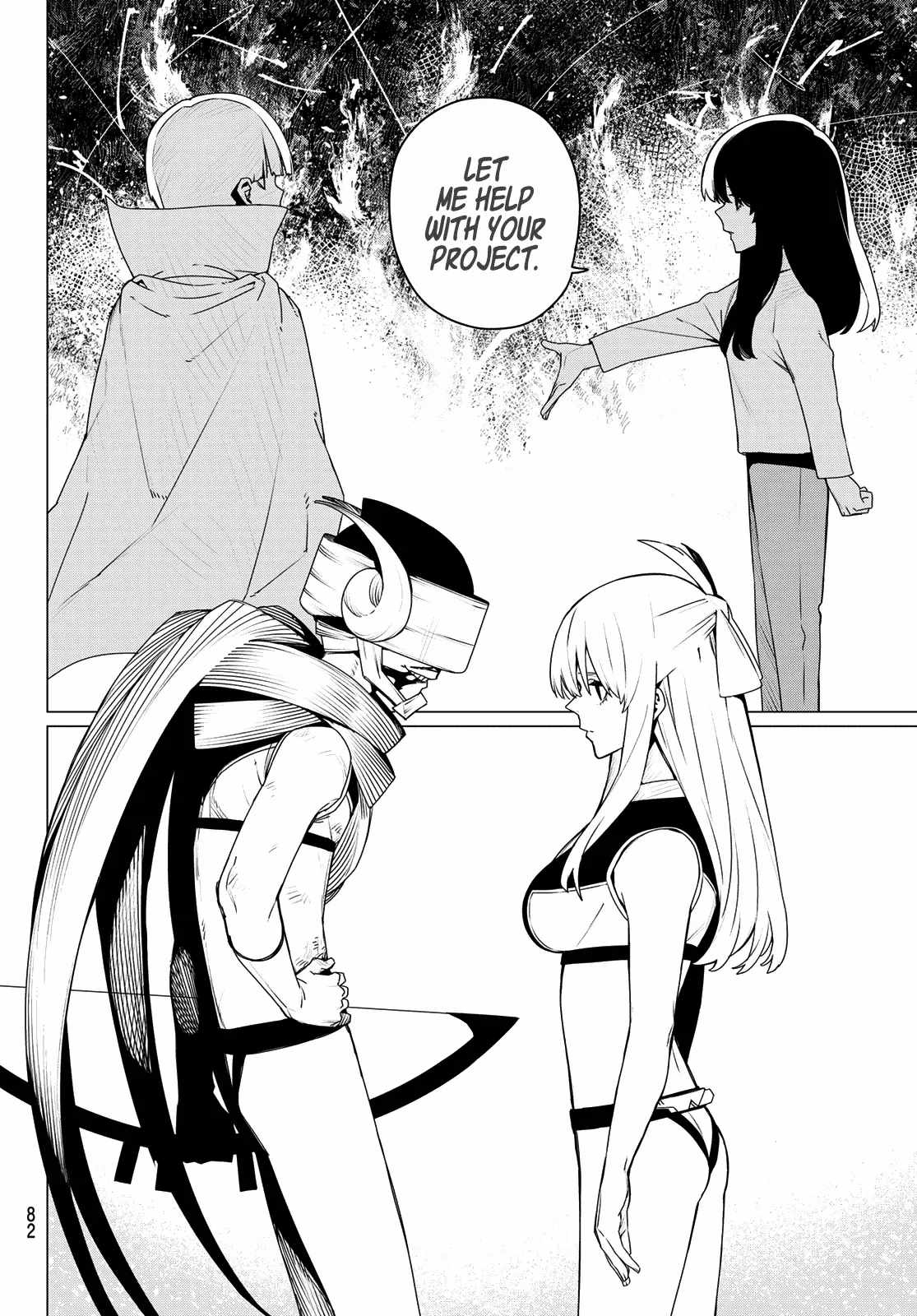 Ranger Reject Chapter 193 - Page 5 in English
