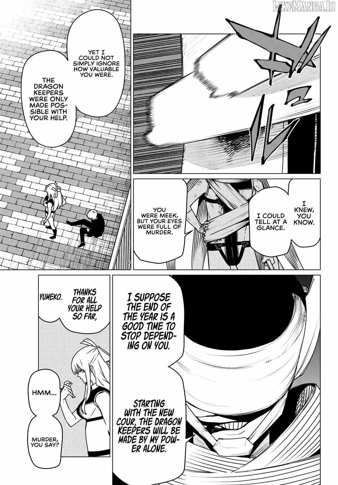 Ranger Reject Chapter 193 - Page 6 in English