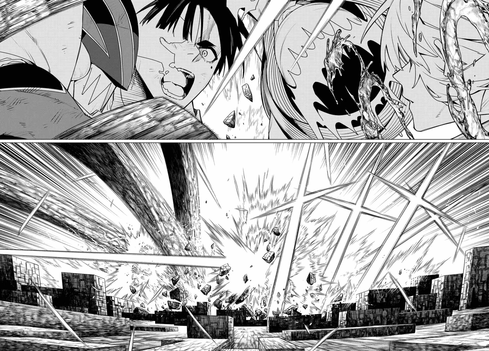 Ranger Reject Chapter 194 - Page 15 in English