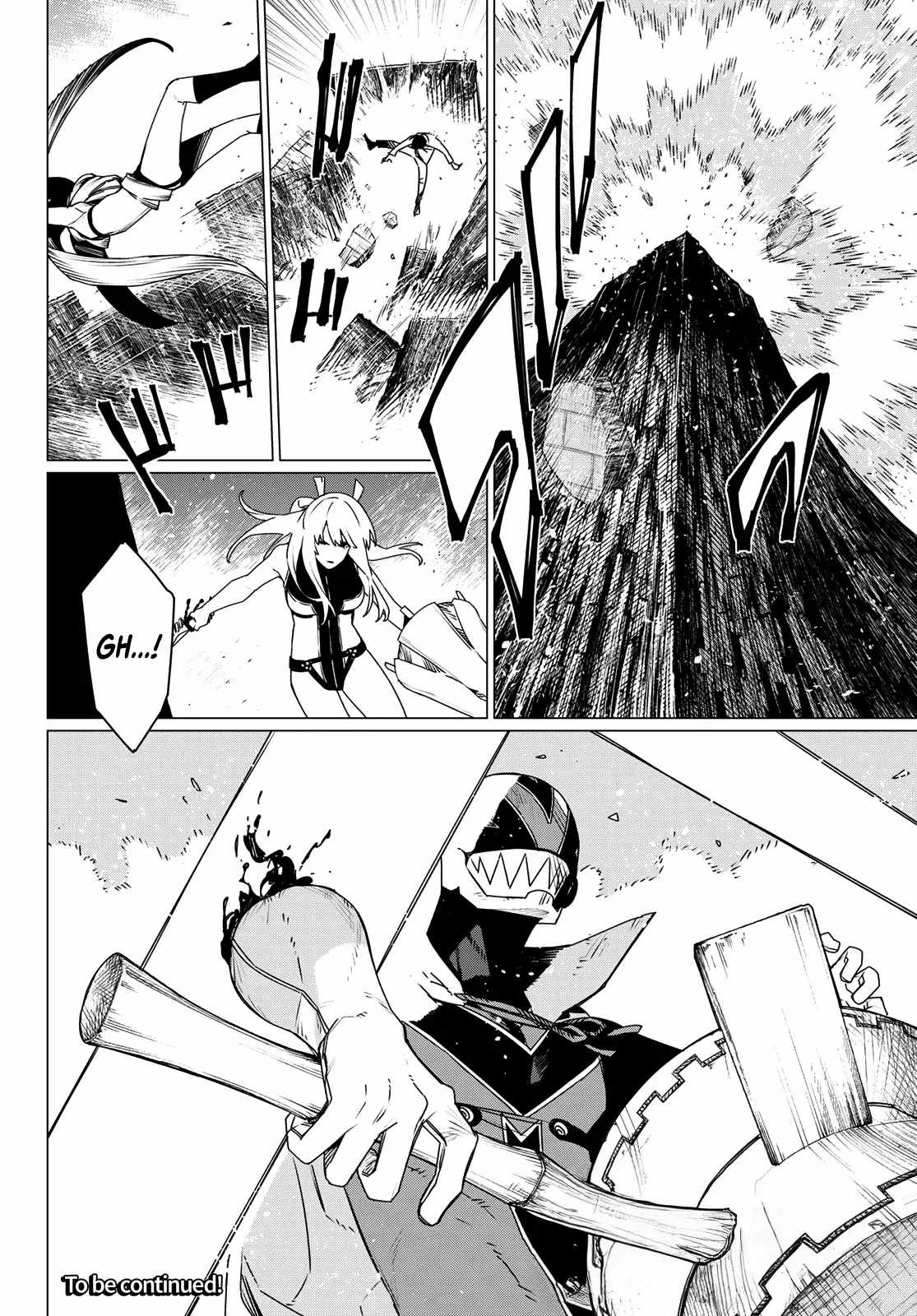 Ranger Reject Chapter 194 - Page 16 in English