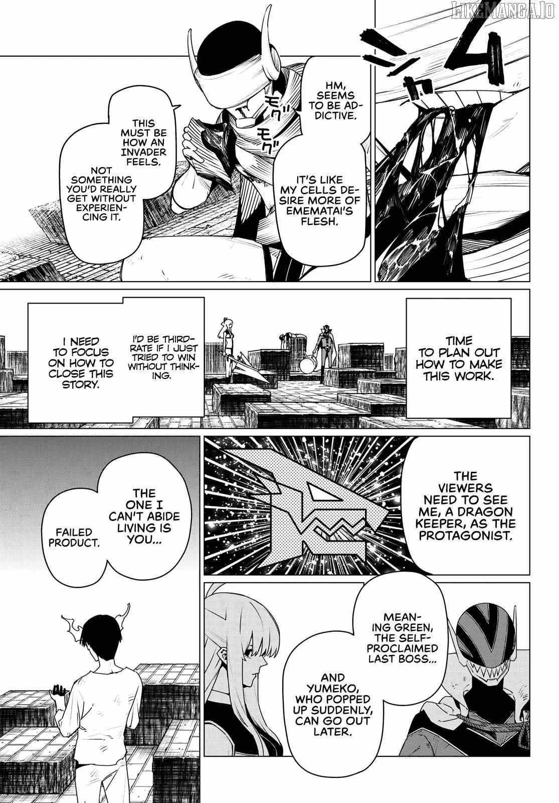 Ranger Reject Chapter 194 - Page 5 in English