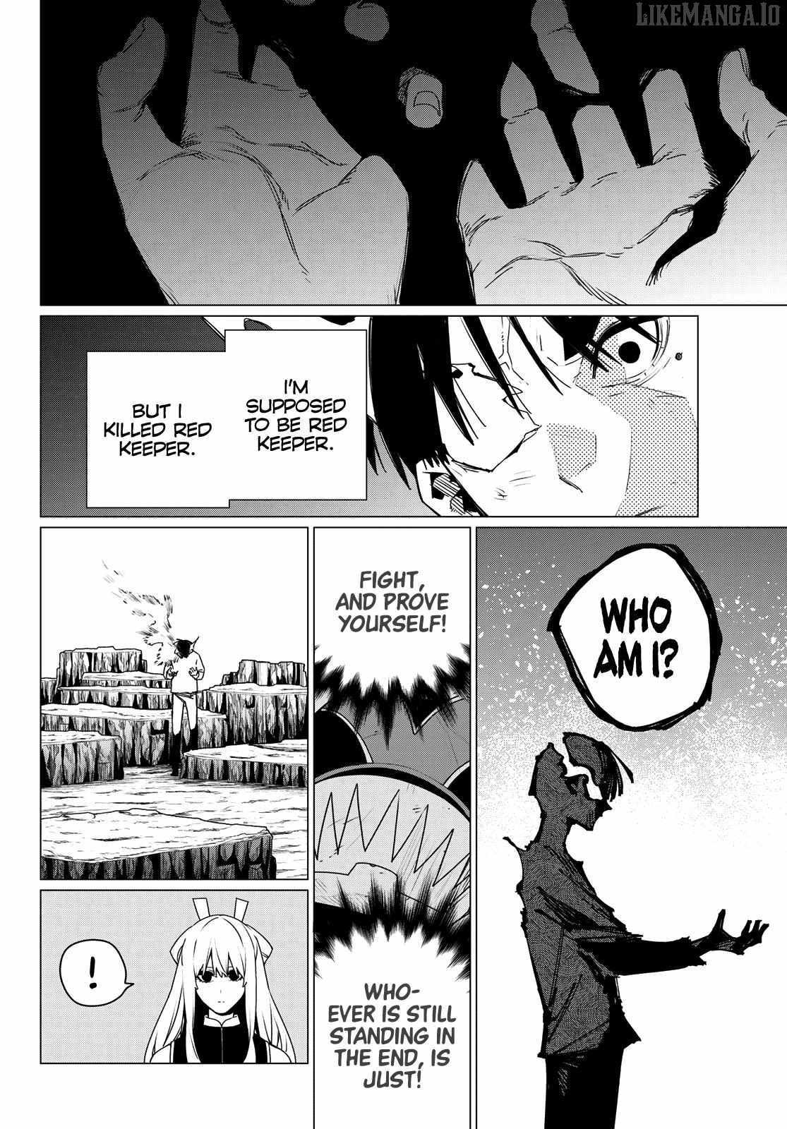 Ranger Reject Chapter 194 - Page 6 in English