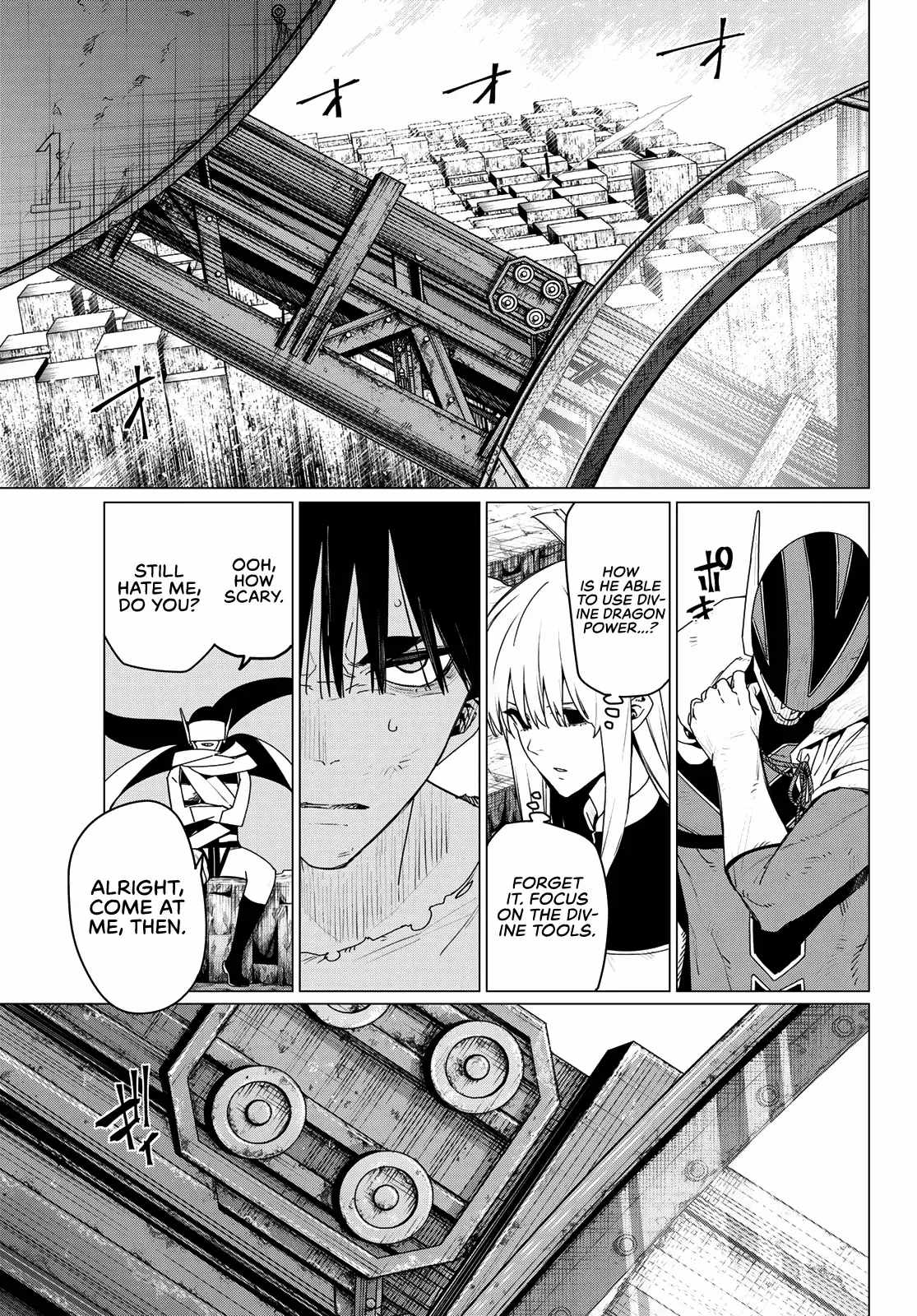 Ranger Reject Chapter 194 - Page 7 in English