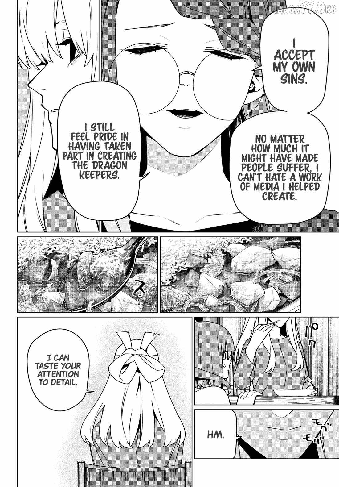 Ranger Reject Chapter 195 - Page 12 in English
