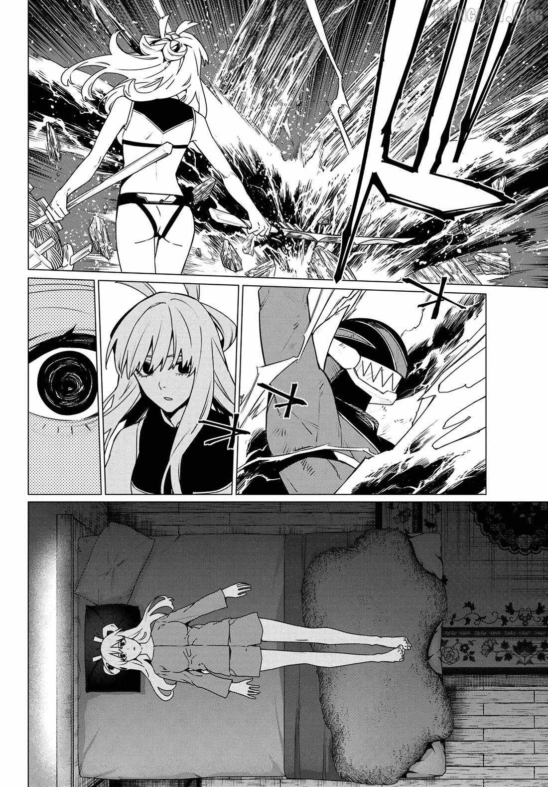 Ranger Reject Chapter 195 - Page 6 in English