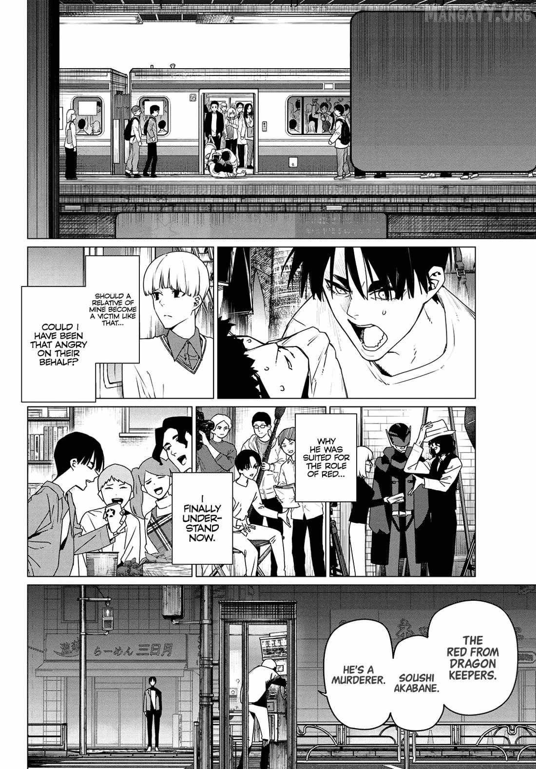 Ranger Reject Chapter 196 - Page 14 in English