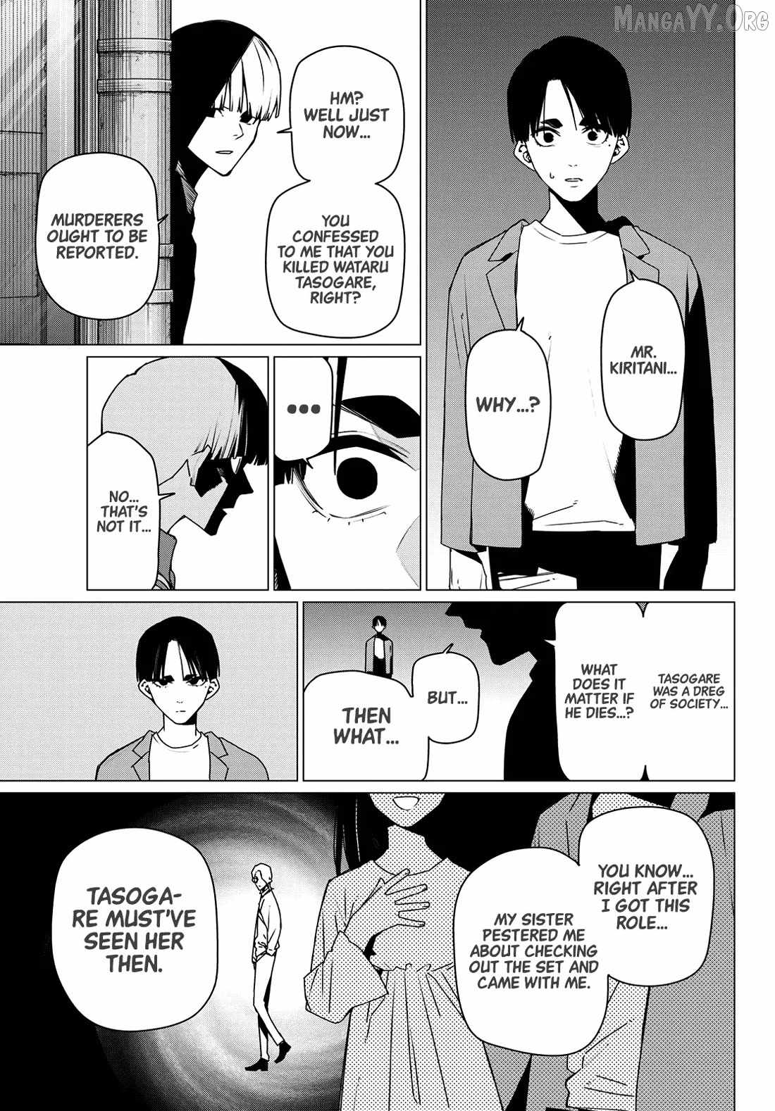 Ranger Reject Chapter 196 - Page 15 in English