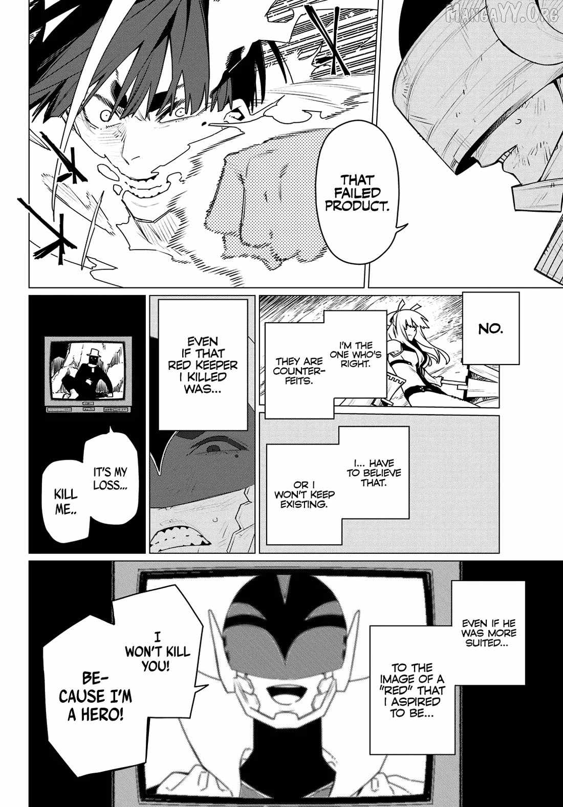 Ranger Reject Chapter 196 - Page 4 in English