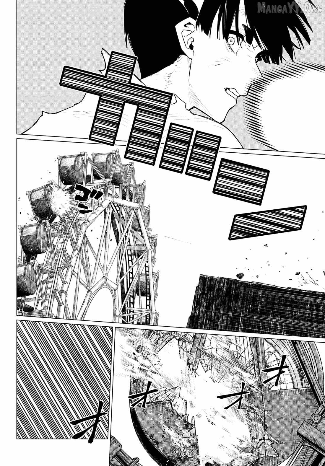 Ranger Reject Chapter 197 - Page 11 in English