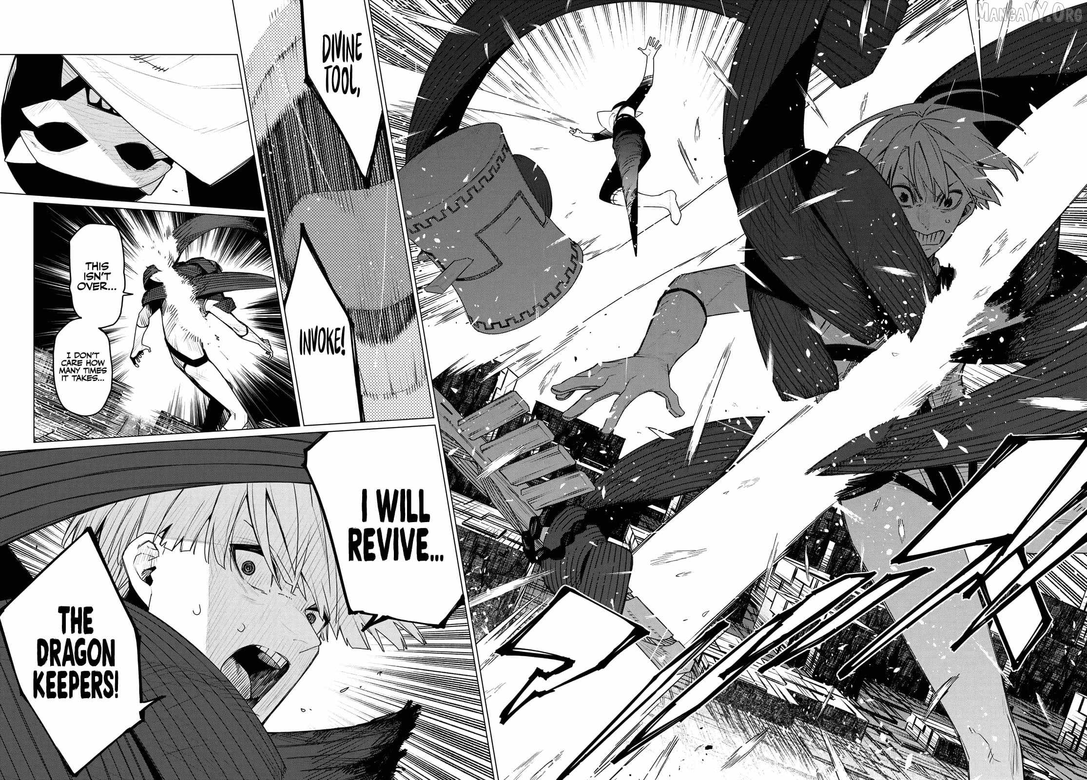 Ranger Reject Chapter 199 - Page 14 in English