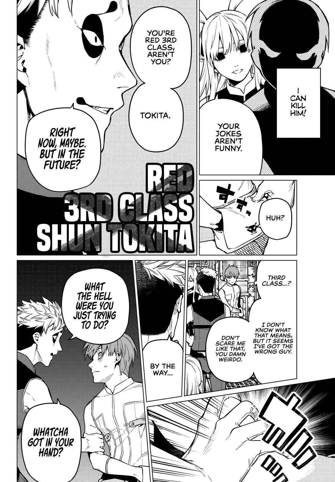 Ranger Reject Chapter 2 - Page 20 in English