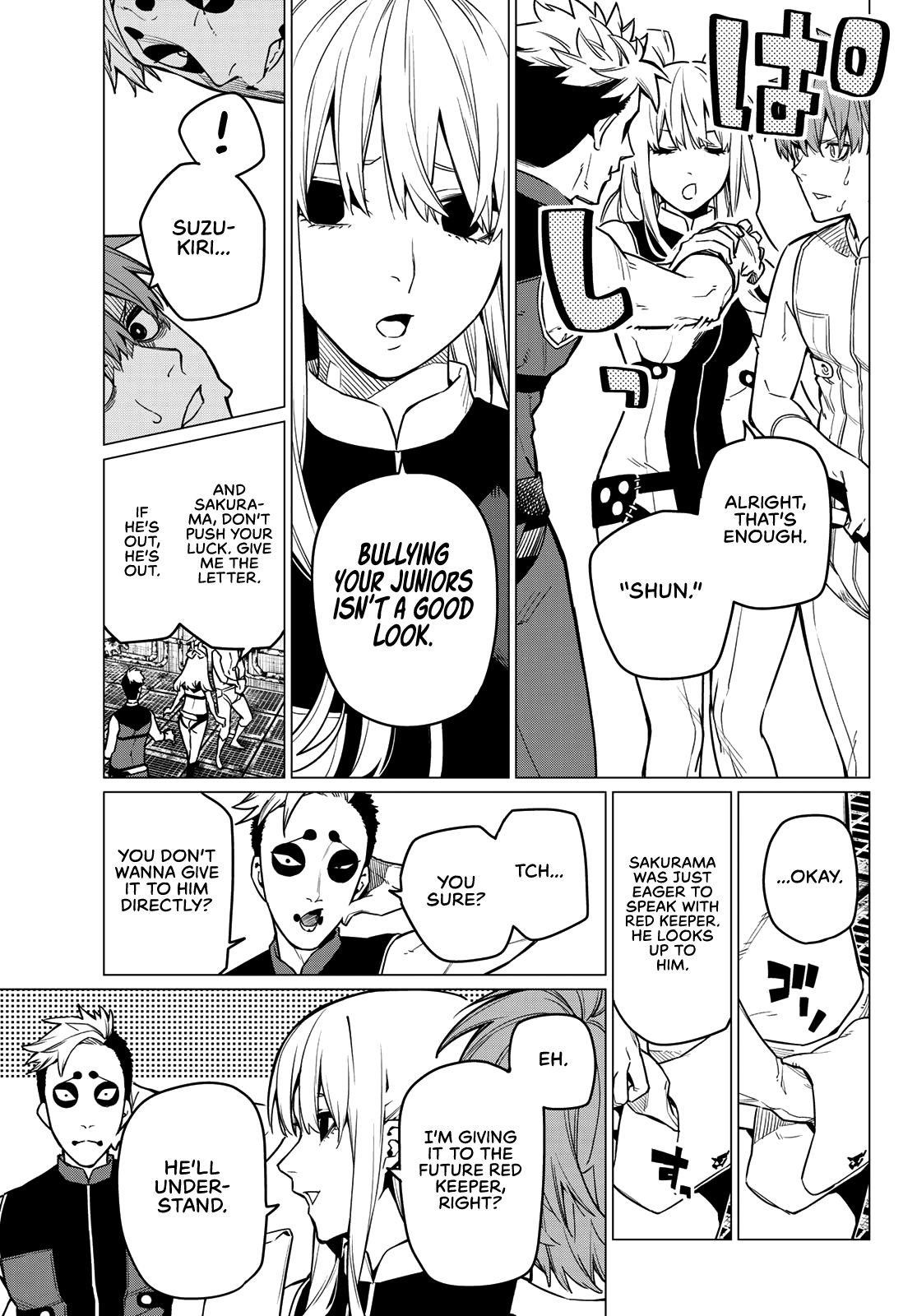Ranger Reject Chapter 2 - Page 23 in English
