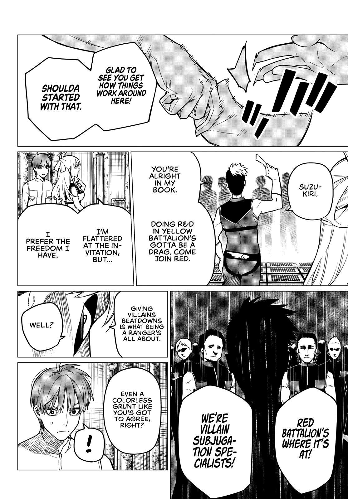 Ranger Reject Chapter 2 - Page 24 in English