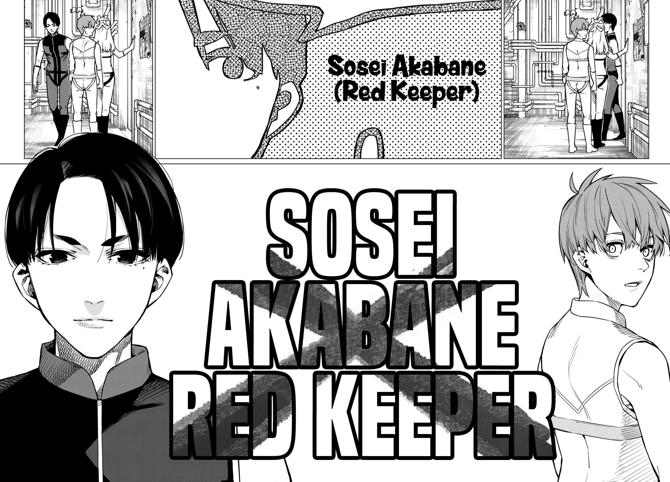 Ranger Reject Chapter 2 - Page 28 in English