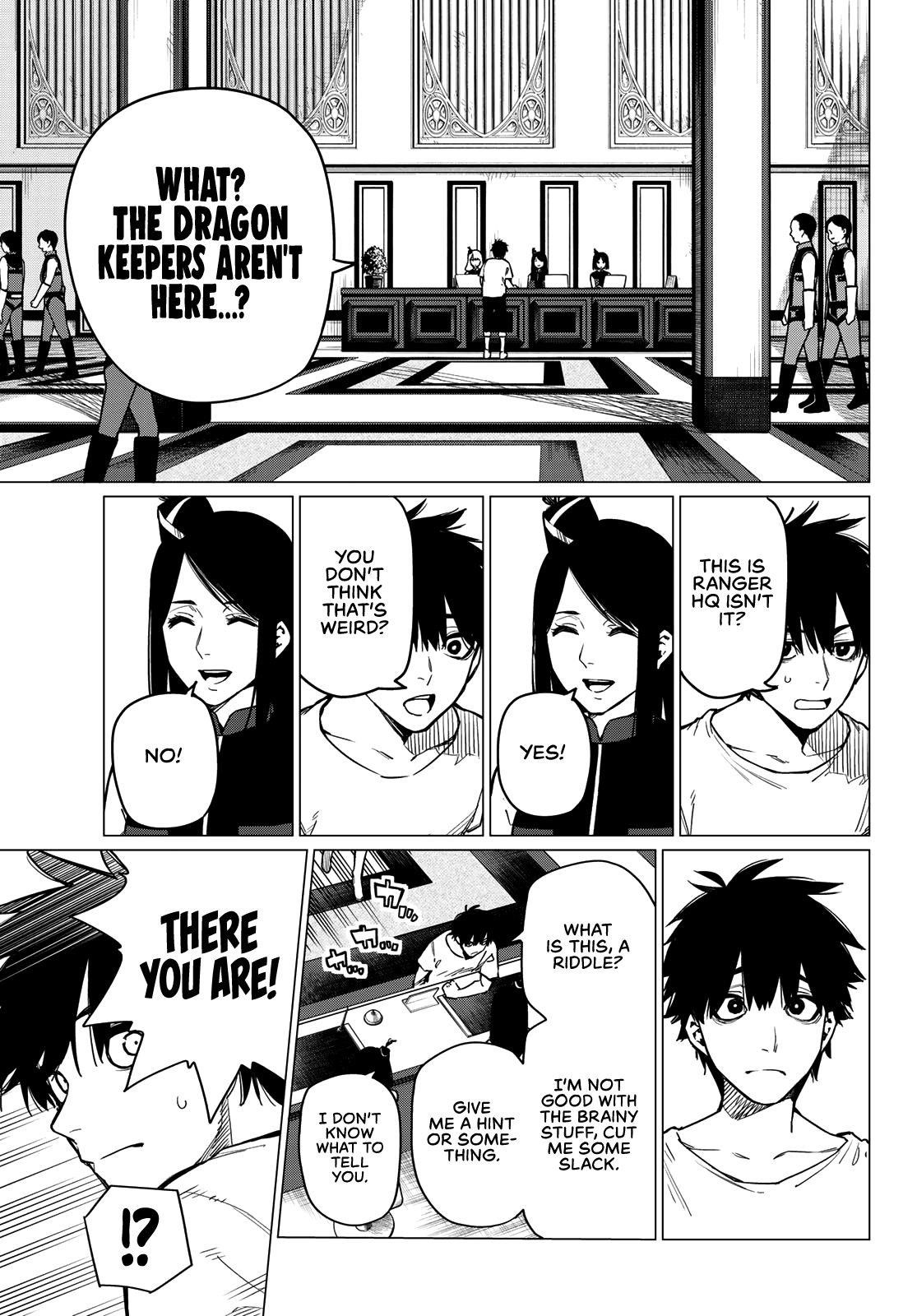 Ranger Reject Chapter 2 - Page 5 in English