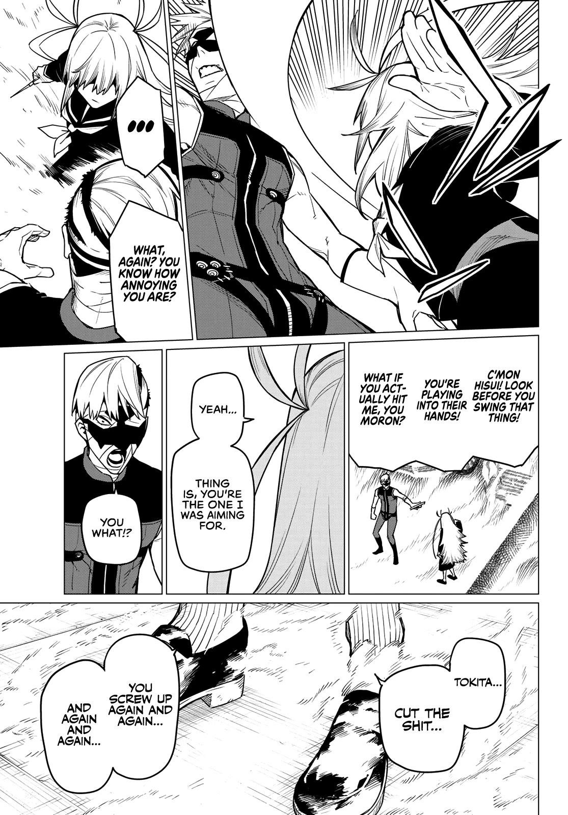 Ranger Reject Chapter 20 - Page 14 in English