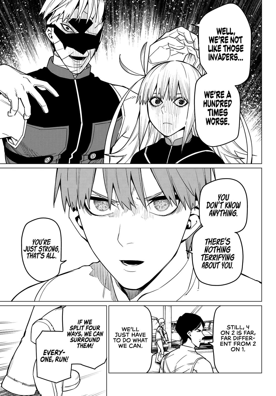 Ranger Reject Chapter 20 - Page 4 in English