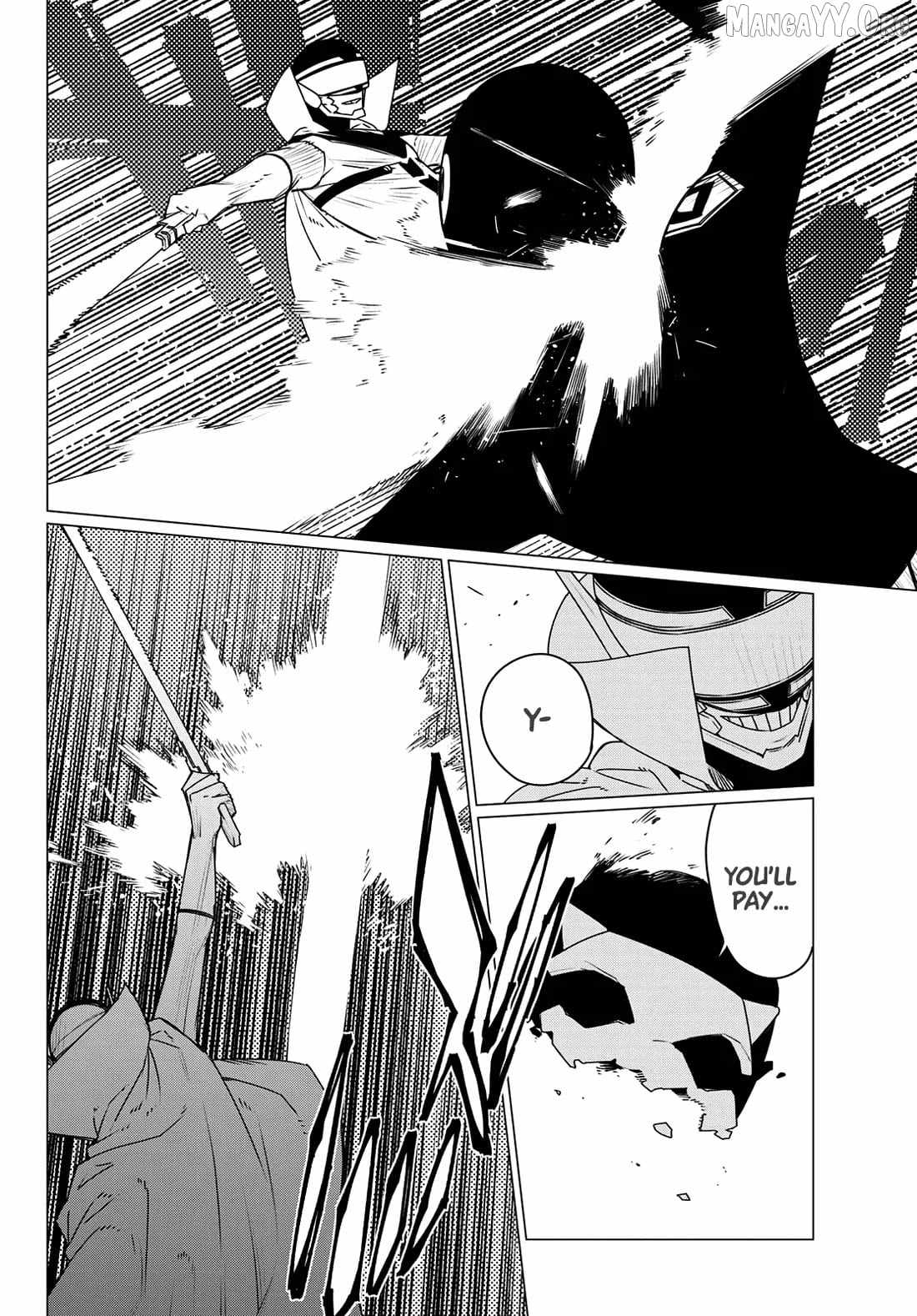 Ranger Reject Chapter 200 - Page 4 in English