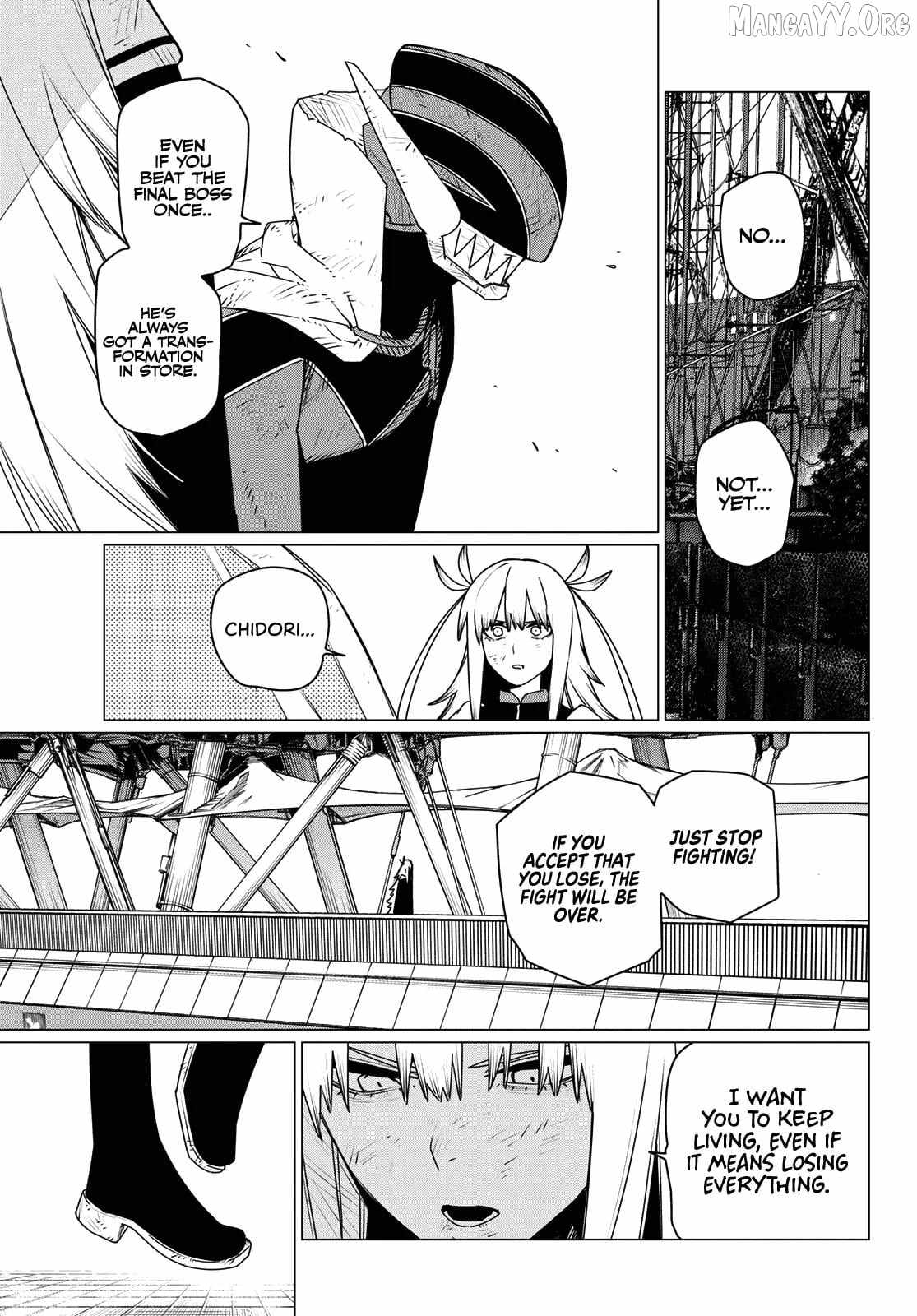 Ranger Reject Chapter 201 - Page 3 in English