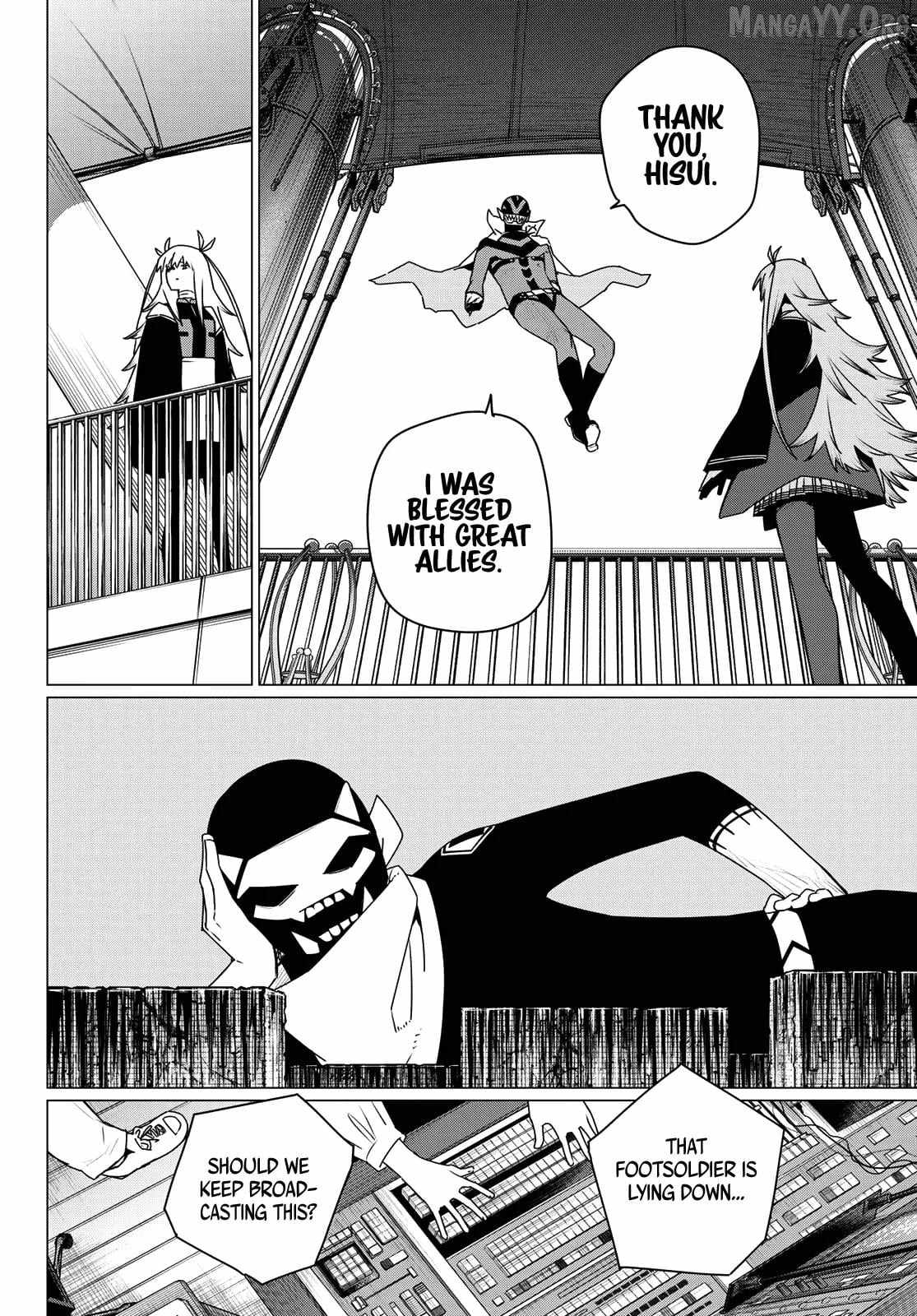 Ranger Reject Chapter 201 - Page 4 in English