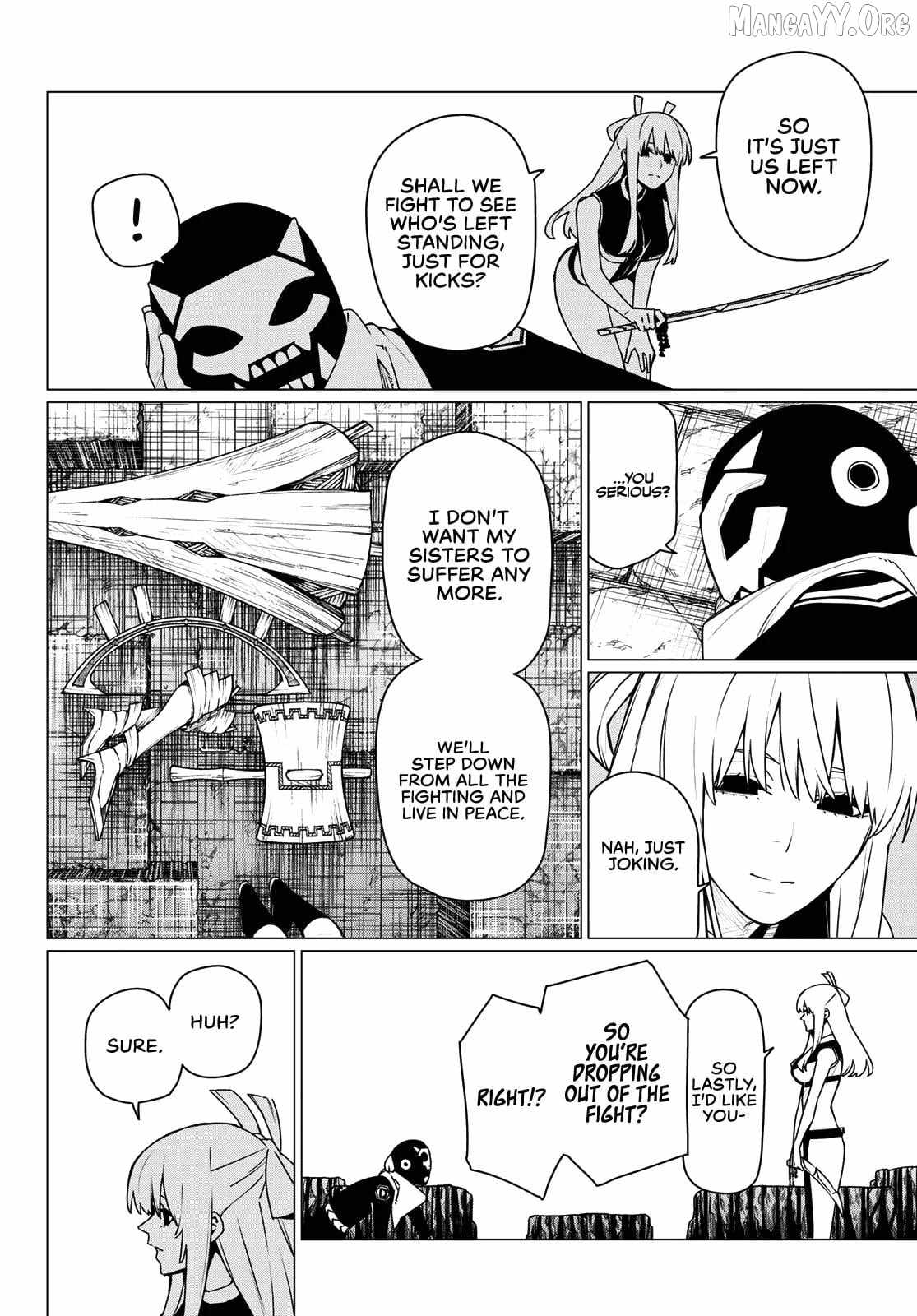 Ranger Reject Chapter 201 - Page 6 in English