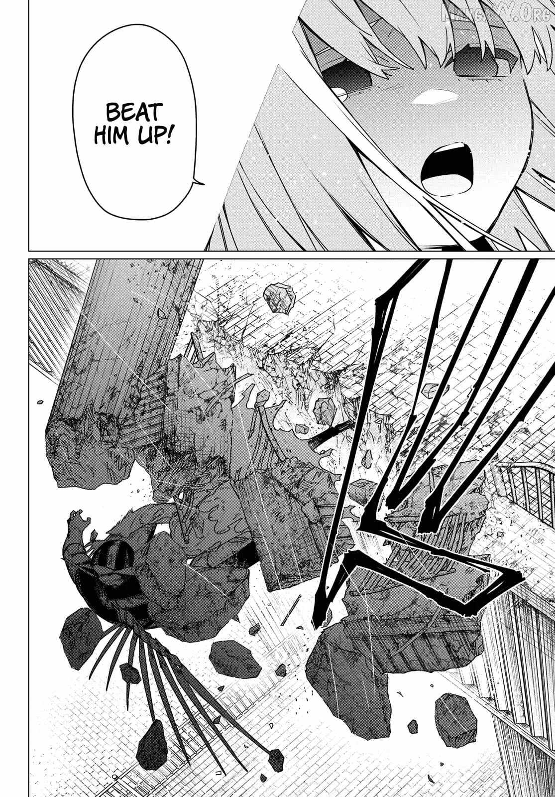 Ranger Reject Chapter 202 - Page 12 in English
