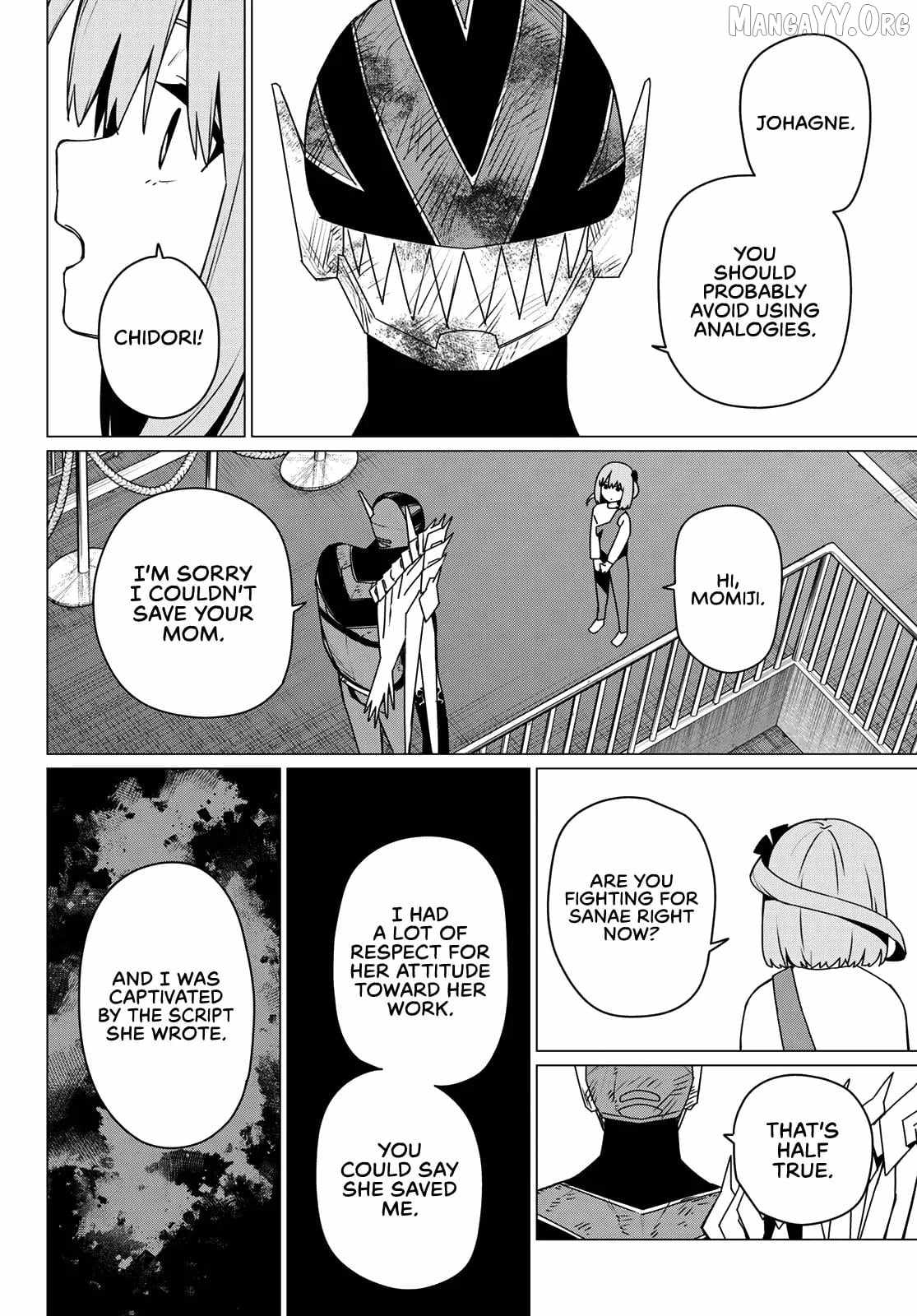 Ranger Reject Chapter 202 - Page 6 in English