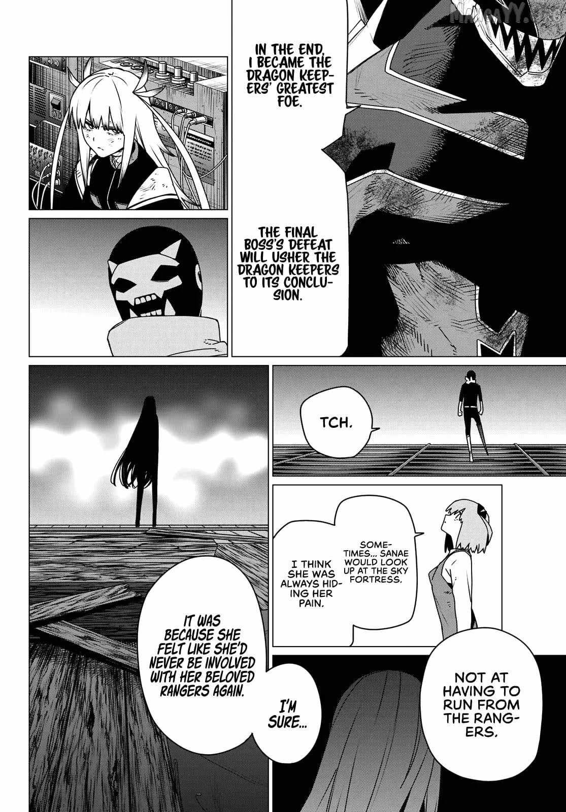 Ranger Reject Chapter 202 - Page 8 in English
