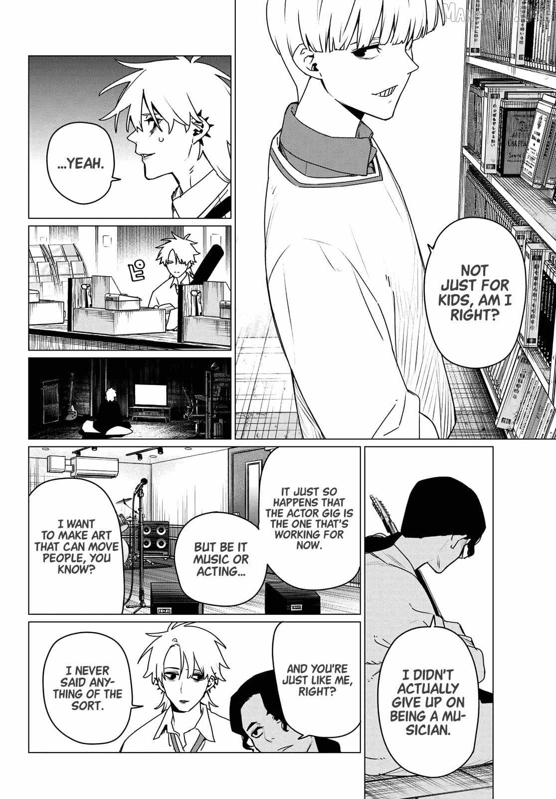 Ranger Reject Chapter 203 - Page 14 in English